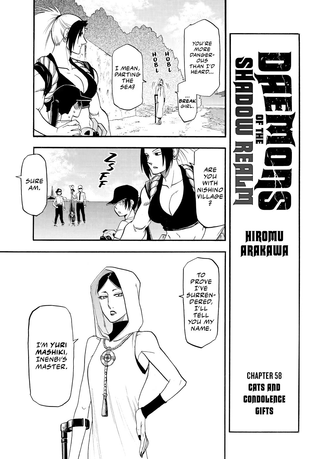 Yomi no Tsugai Chapter 58 page 9 - Chapter 58