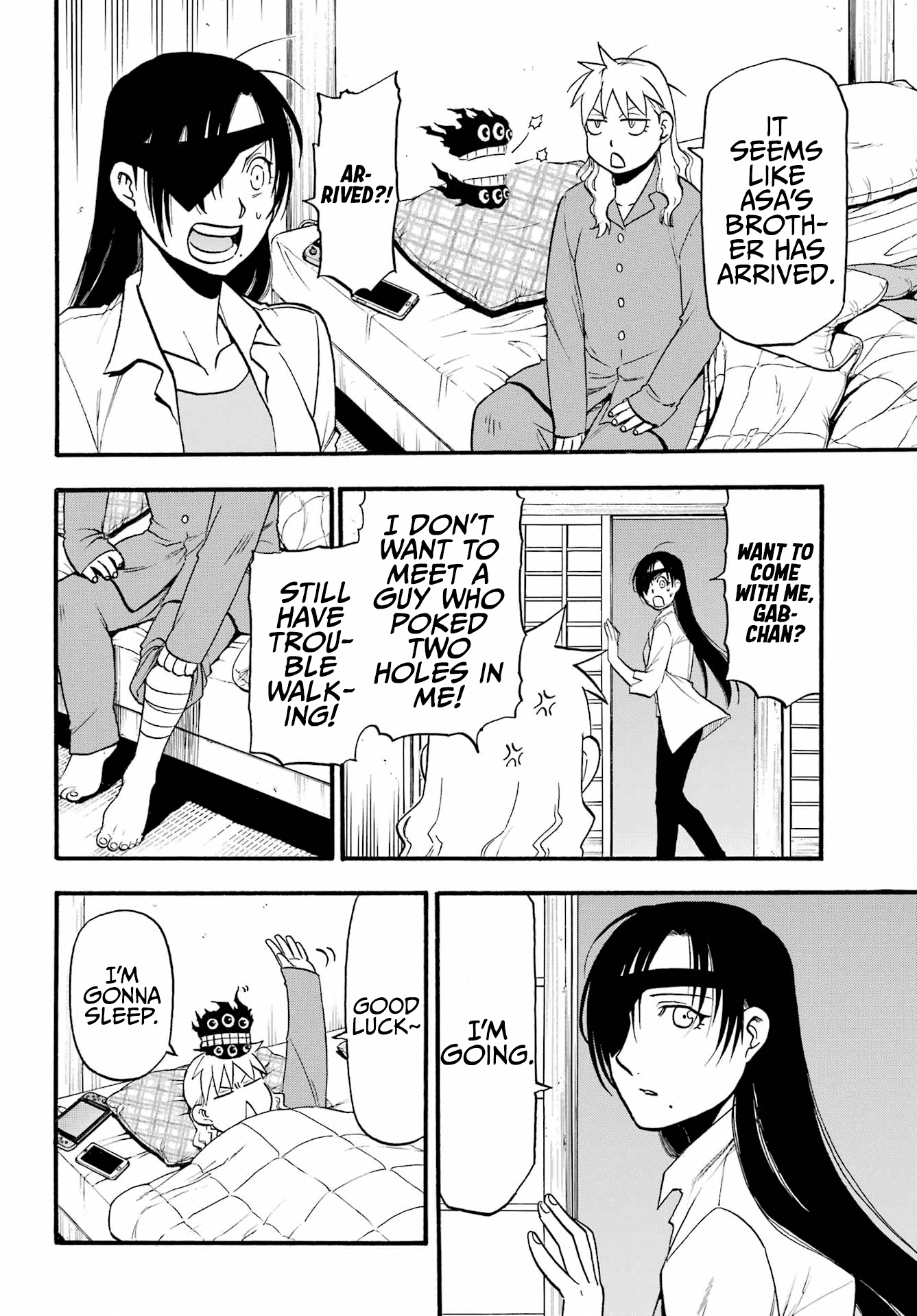Yomi no Tsugai Chapter 6 page 15 - Chapter 6: The Tortoise and the Hare