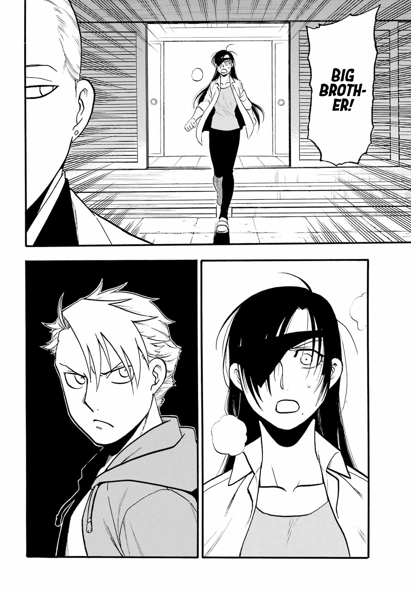 Yomi no Tsugai Chapter 6 page 21 - Chapter 6: The Tortoise and the Hare