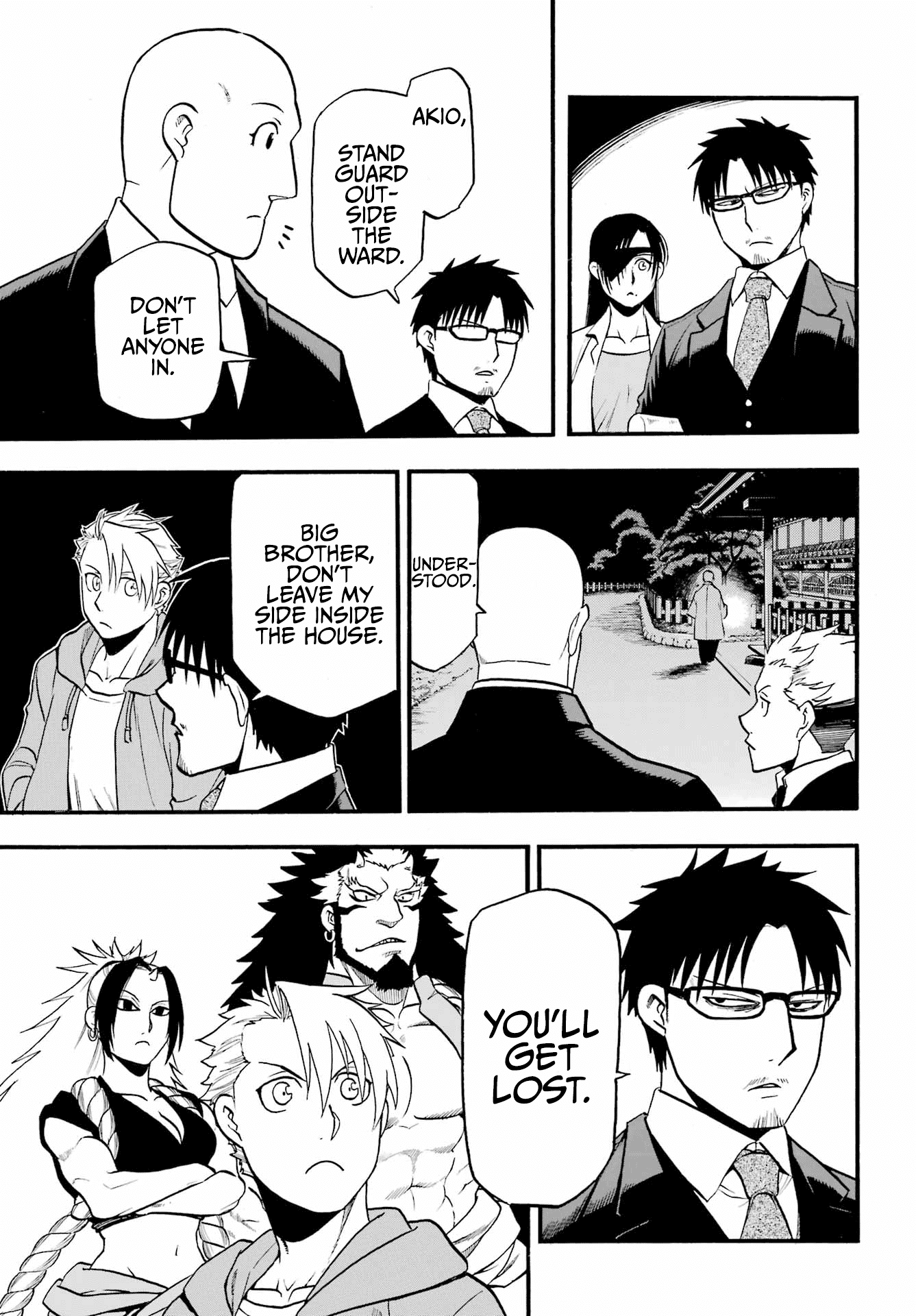 Yomi no Tsugai Chapter 6 page 24 - Chapter 6: The Tortoise and the Hare