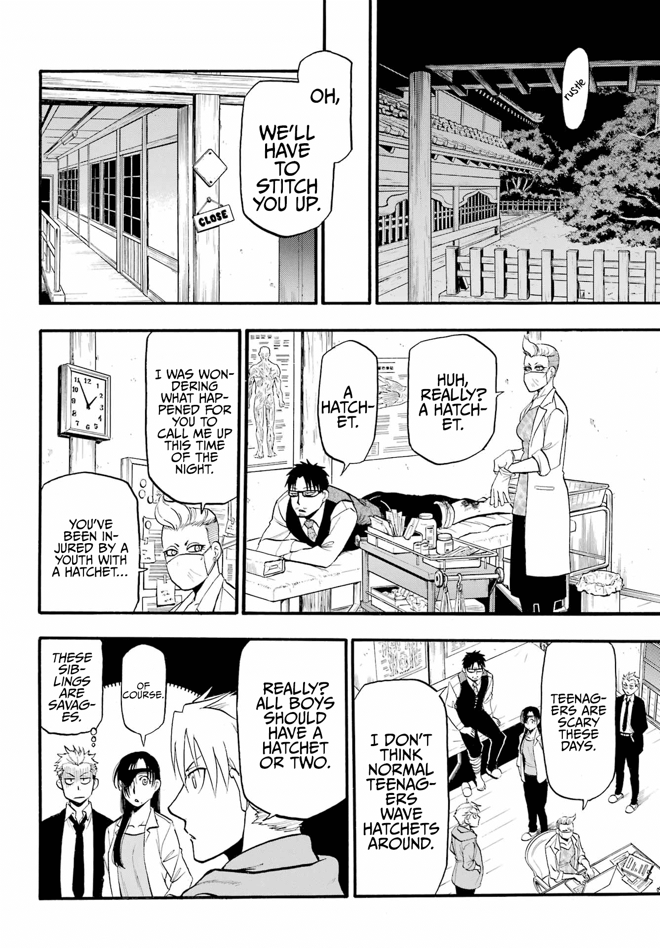 Yomi no Tsugai Chapter 6 page 25 - Chapter 6: The Tortoise and the Hare