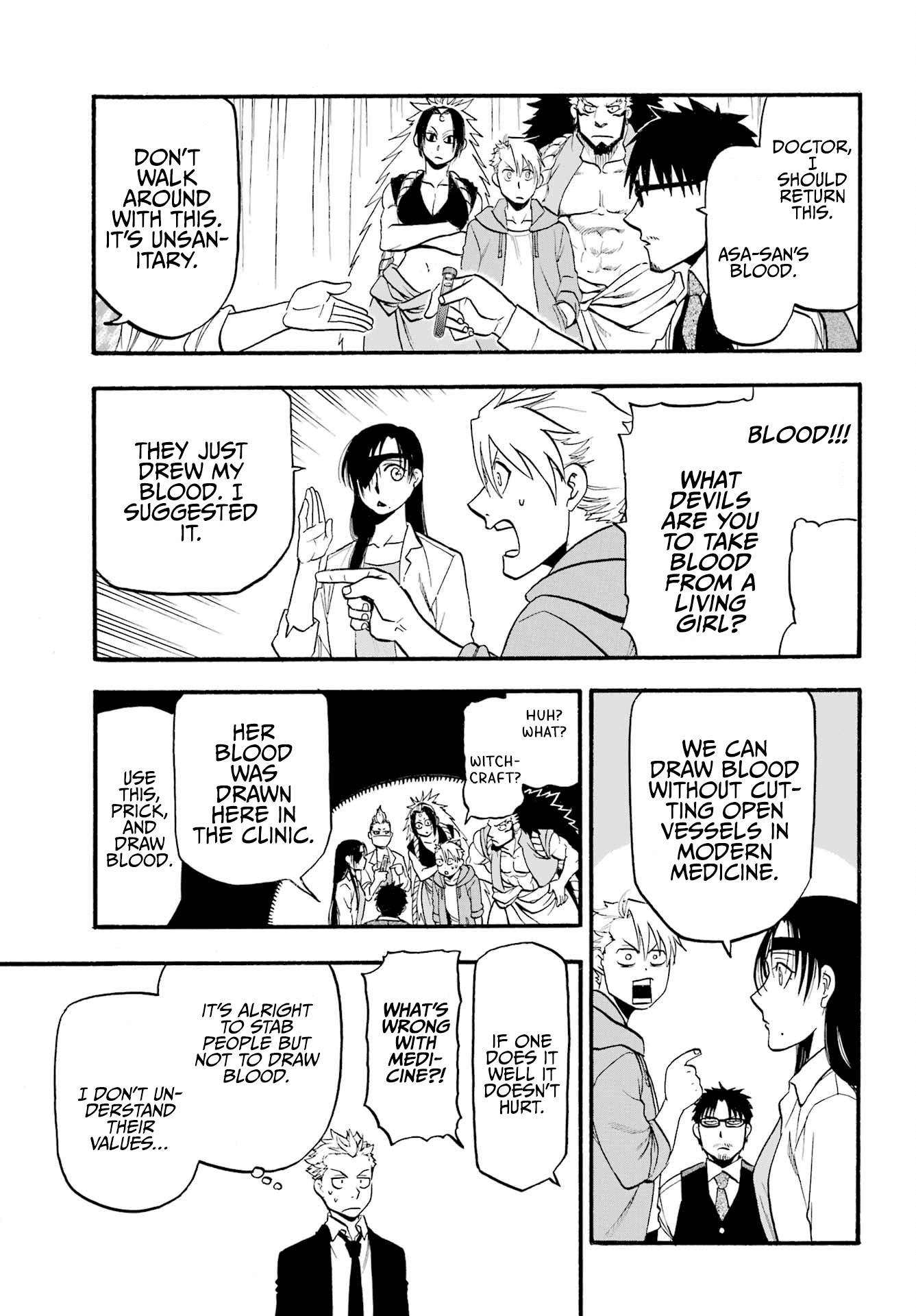 Yomi no Tsugai Chapter 6 page 26 - Chapter 6: The Tortoise and the Hare