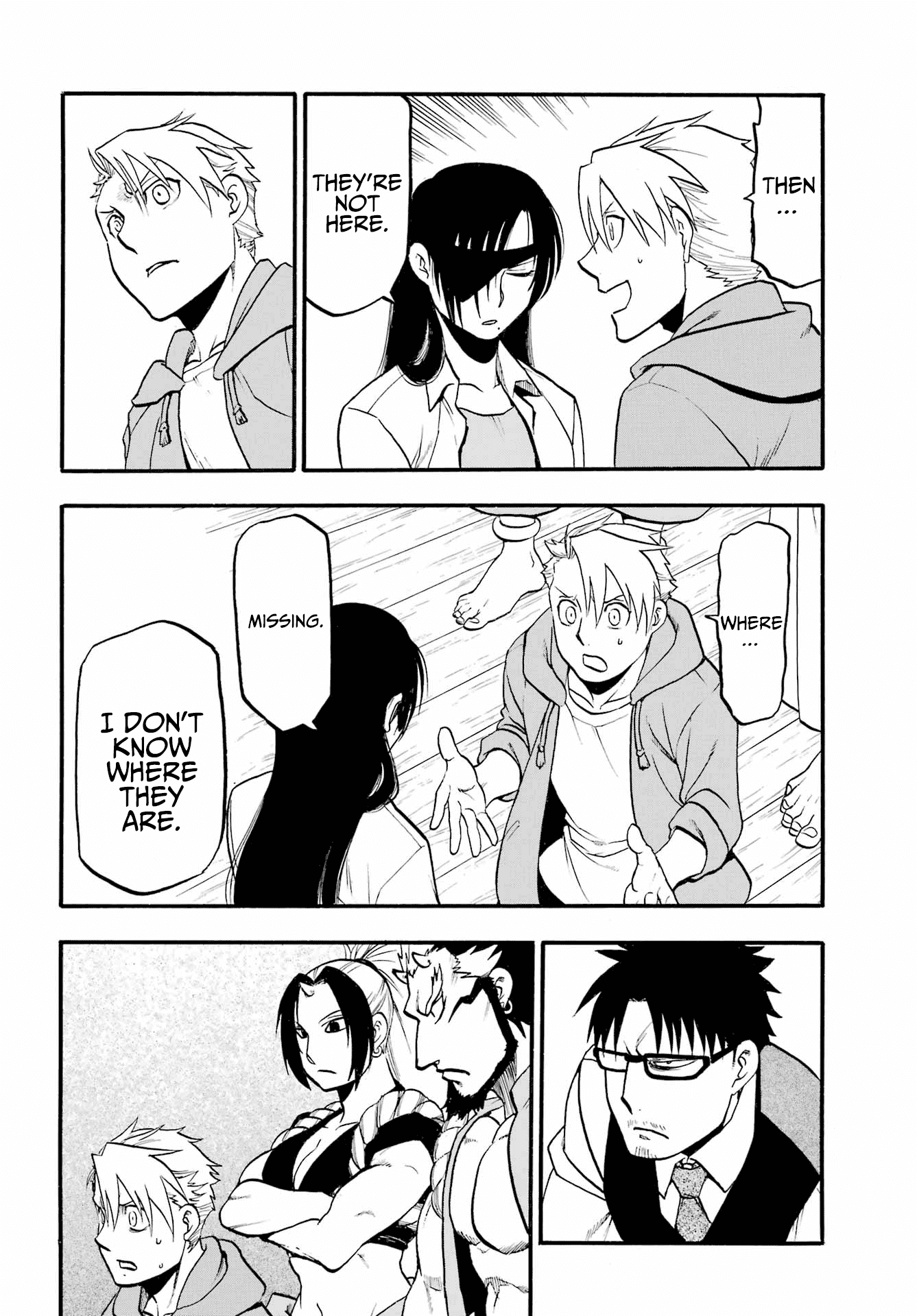 Yomi no Tsugai Chapter 6 page 29 - Chapter 6: The Tortoise and the Hare