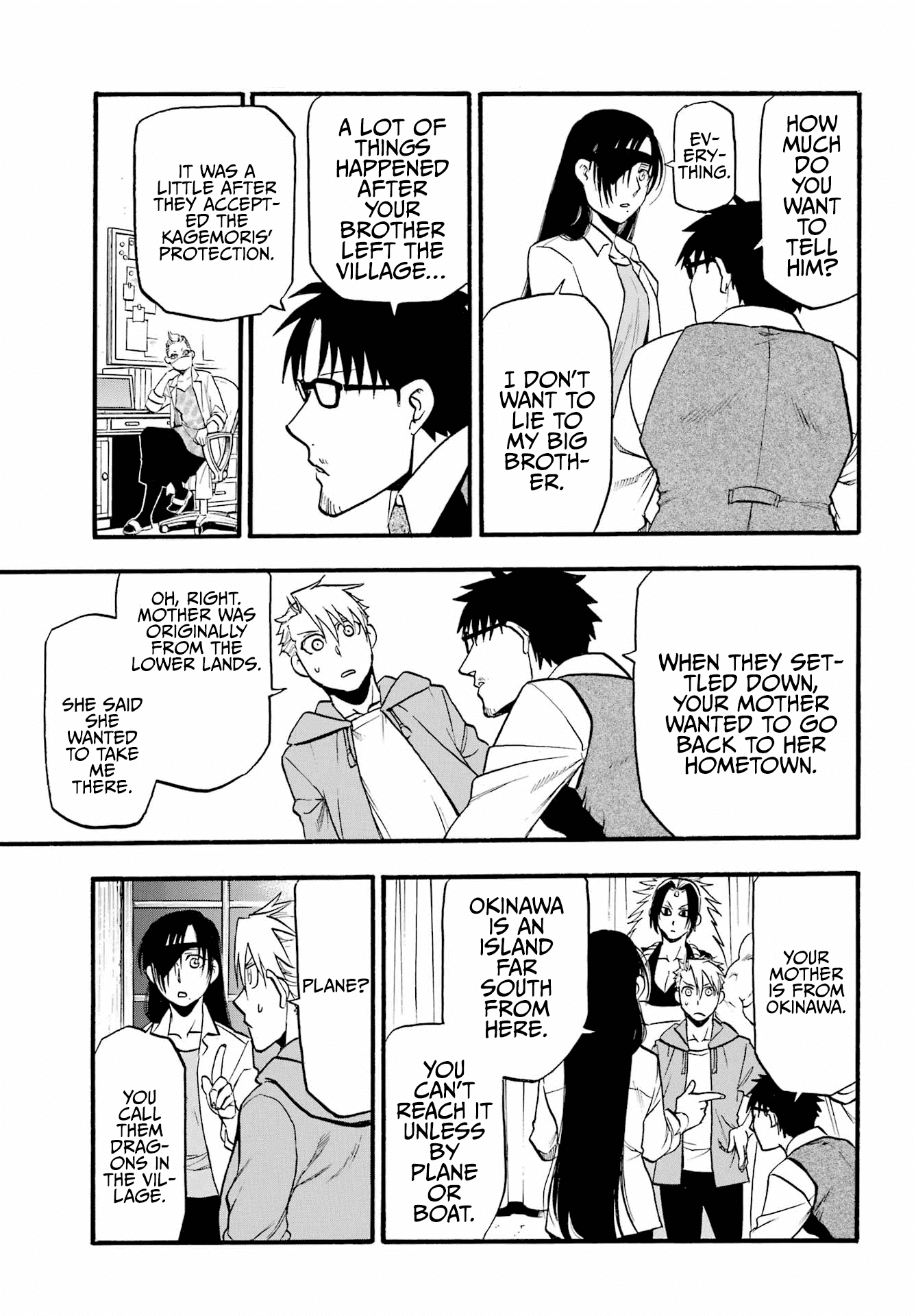 Yomi no Tsugai Chapter 6 page 30 - Chapter 6: The Tortoise and the Hare