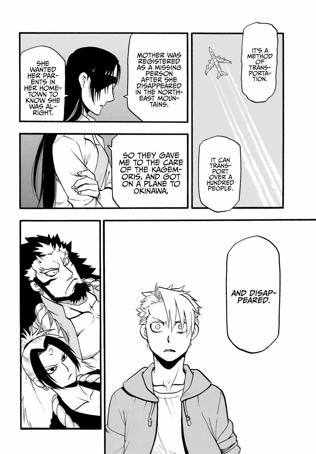 Yomi no Tsugai Chapter 6 page 31 - Chapter 6: The Tortoise and the Hare