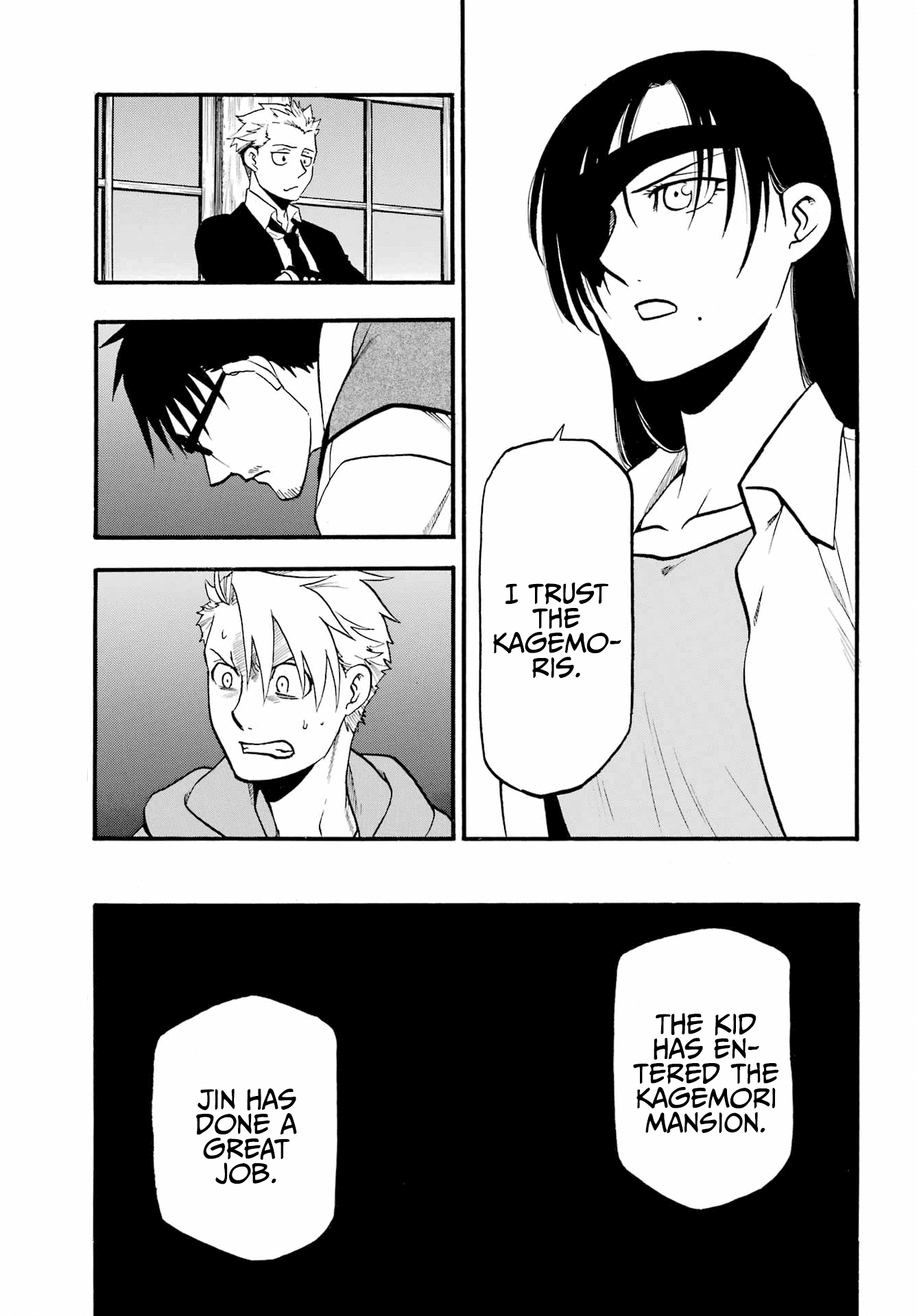 Yomi no Tsugai Chapter 6 page 34 - Chapter 6: The Tortoise and the Hare