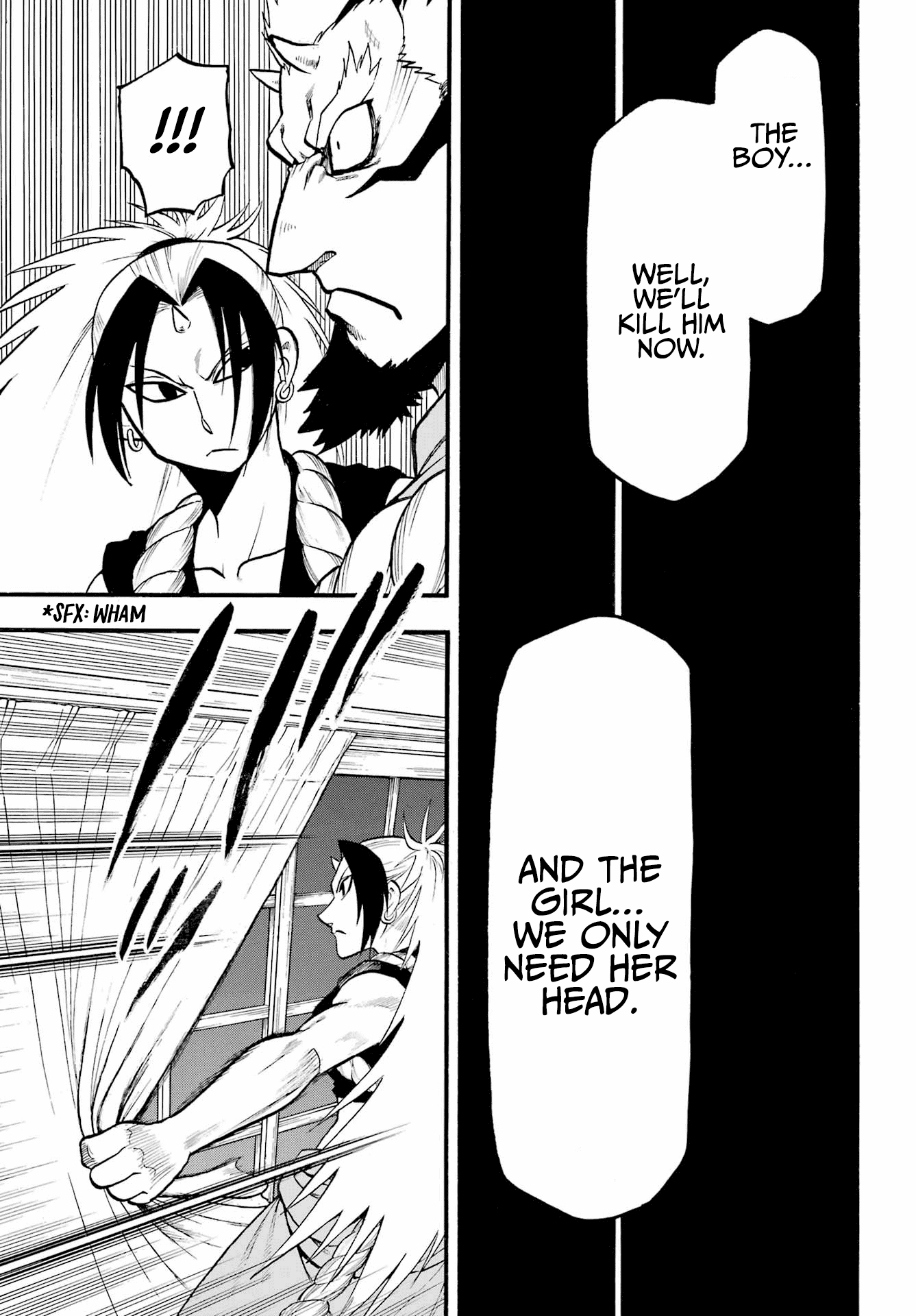 Yomi no Tsugai Chapter 6 page 36 - Chapter 6: The Tortoise and the Hare