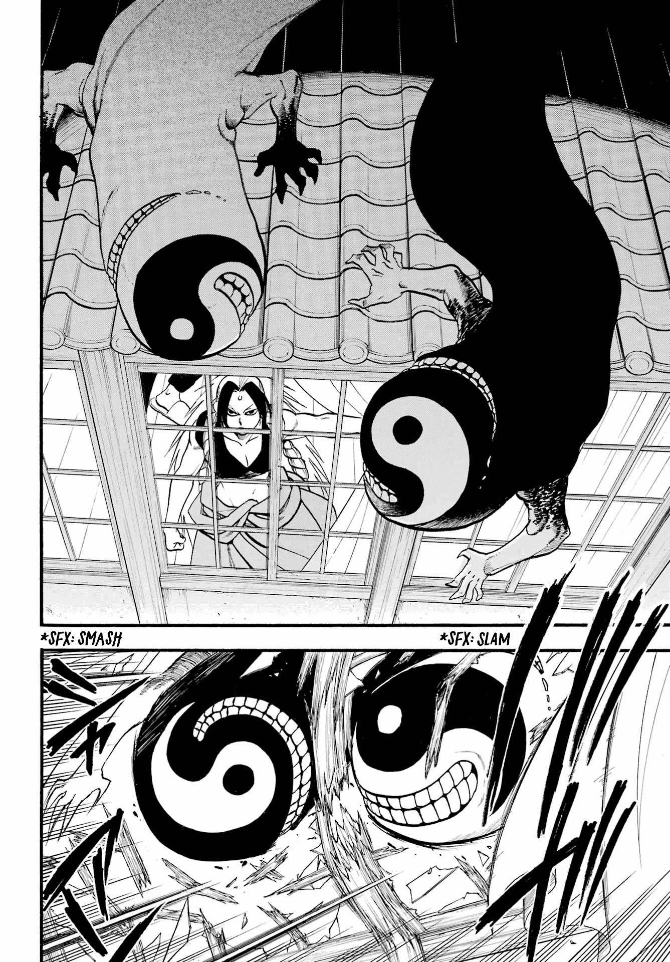 Yomi no Tsugai Chapter 6 page 37 - Chapter 6: The Tortoise and the Hare