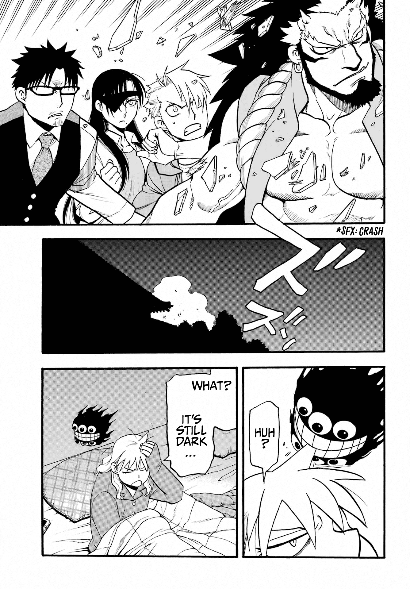 Yomi no Tsugai Chapter 6 page 38 - Chapter 6: The Tortoise and the Hare