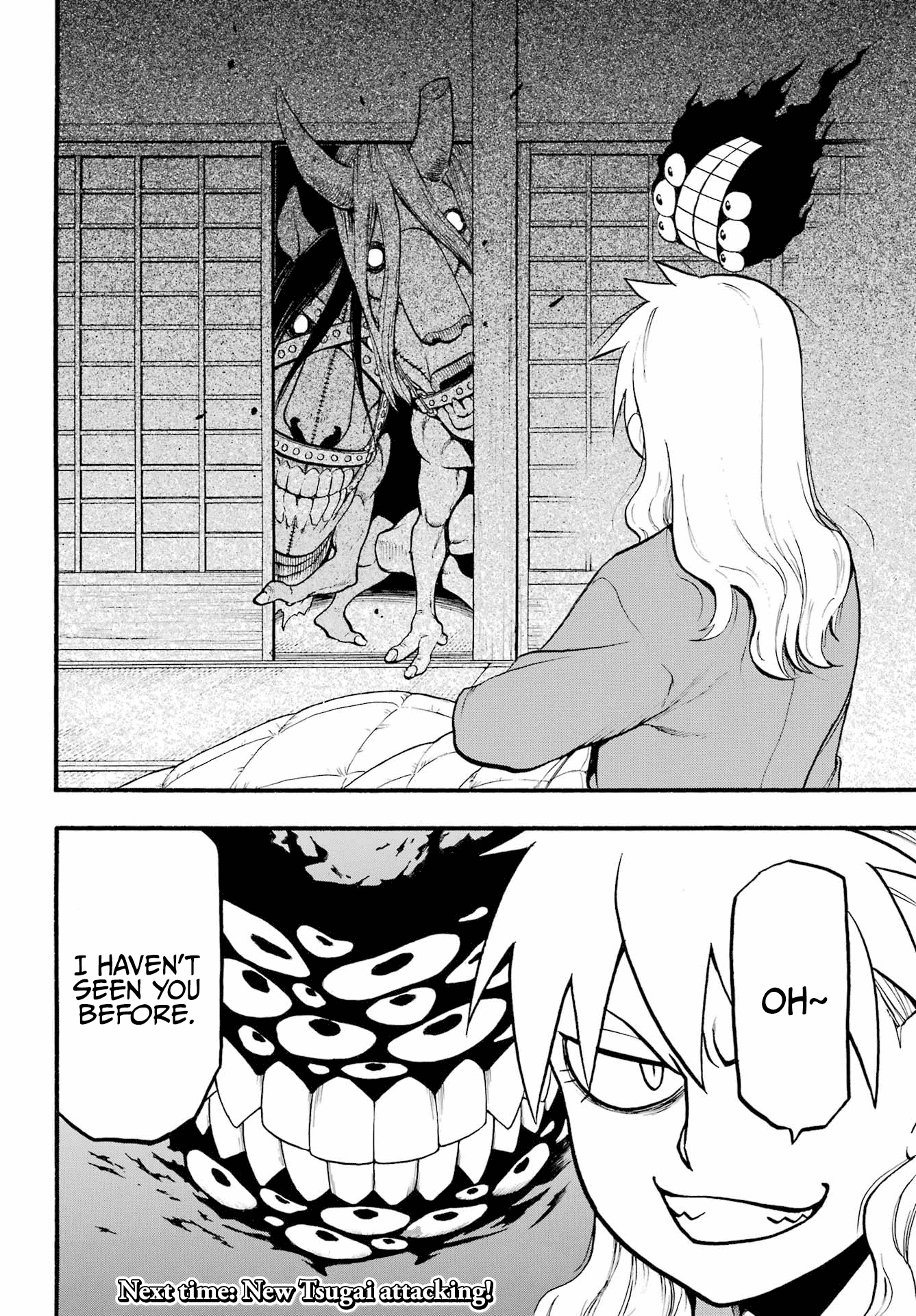 Yomi no Tsugai Chapter 6 page 39 - Chapter 6: The Tortoise and the Hare