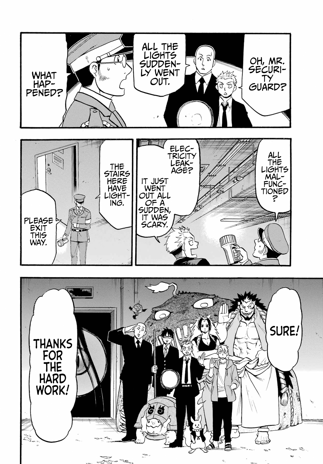 Yomi no Tsugai Chapter 6 page 7 - Chapter 6: The Tortoise and the Hare