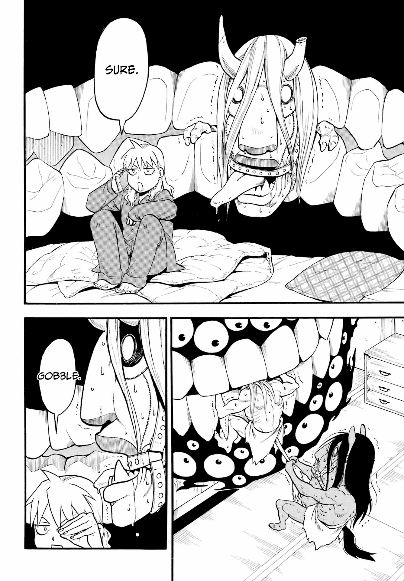 Yomi no Tsugai Chapter 7 page 11 - Chapter 7: The Kagemori Family and the Mysterious Attackers