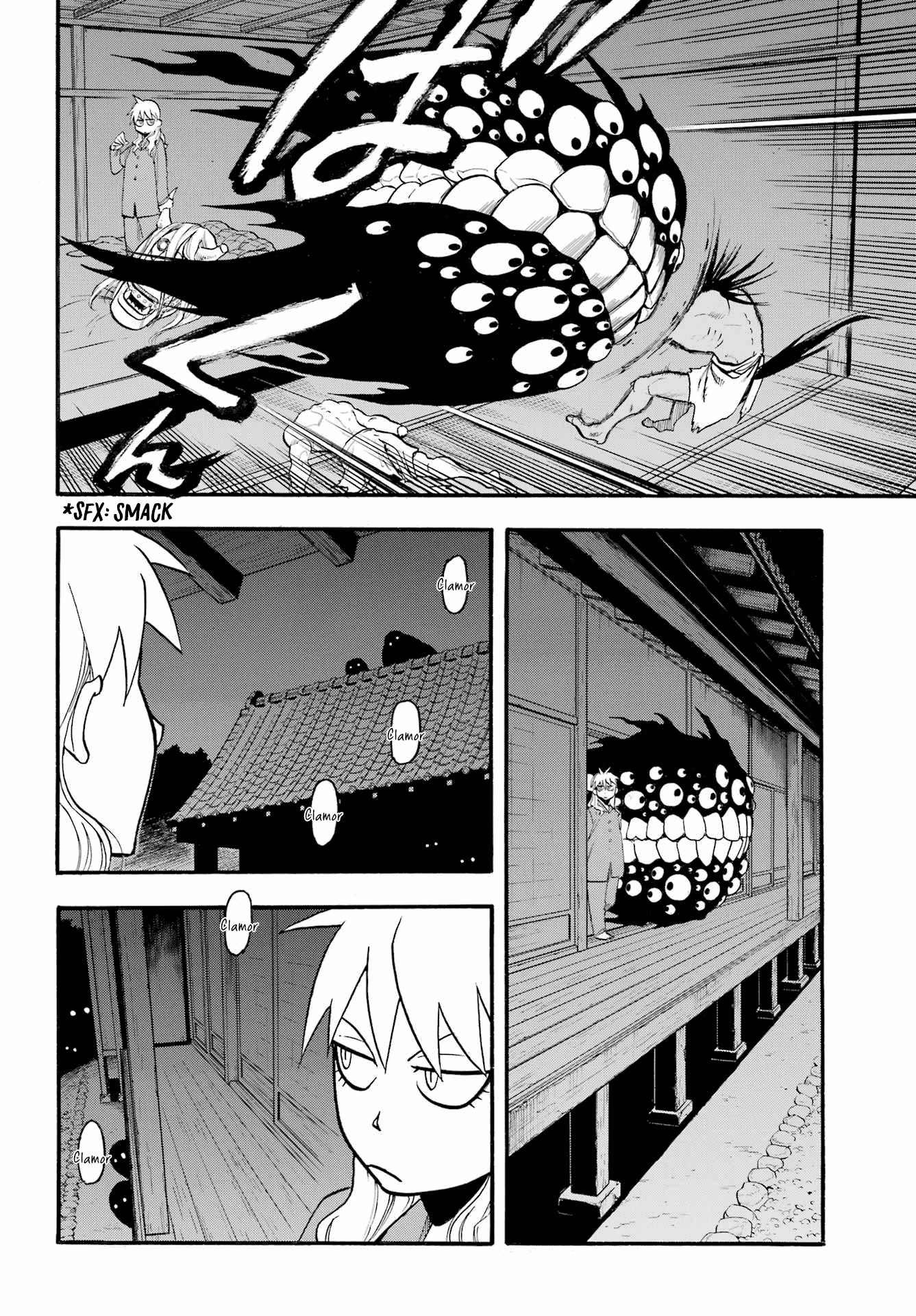 Yomi no Tsugai Chapter 7 page 13 - Chapter 7: The Kagemori Family and the Mysterious Attackers