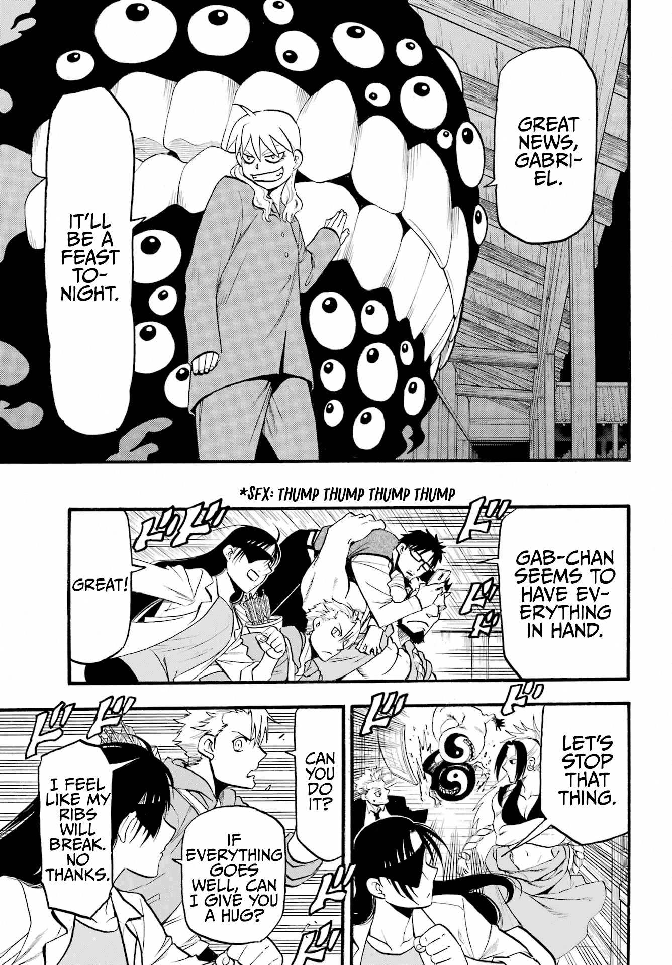 Yomi no Tsugai Chapter 7 page 14 - Chapter 7: The Kagemori Family and the Mysterious Attackers