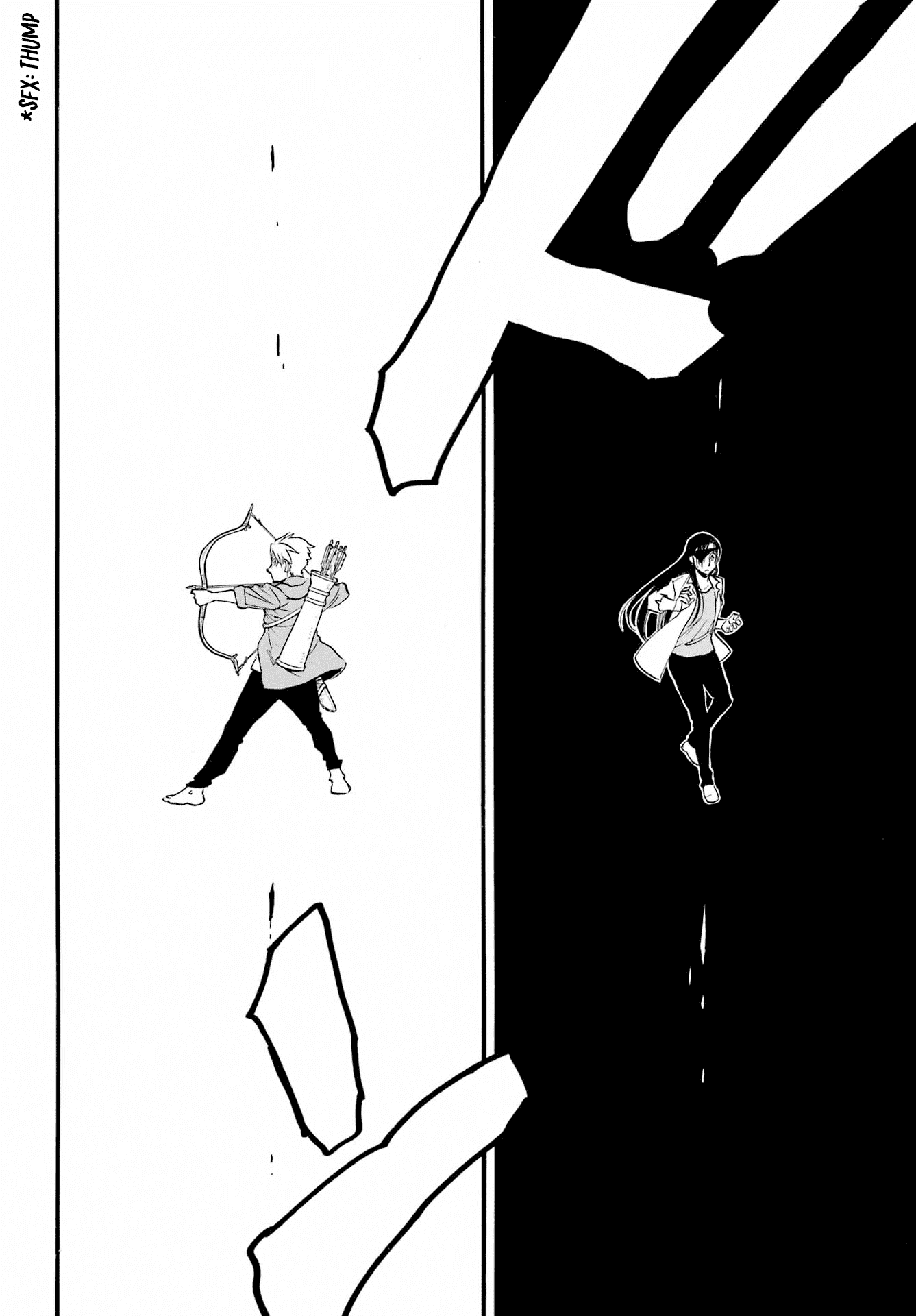 Yomi no Tsugai Chapter 7 page 17 - Chapter 7: The Kagemori Family and the Mysterious Attackers