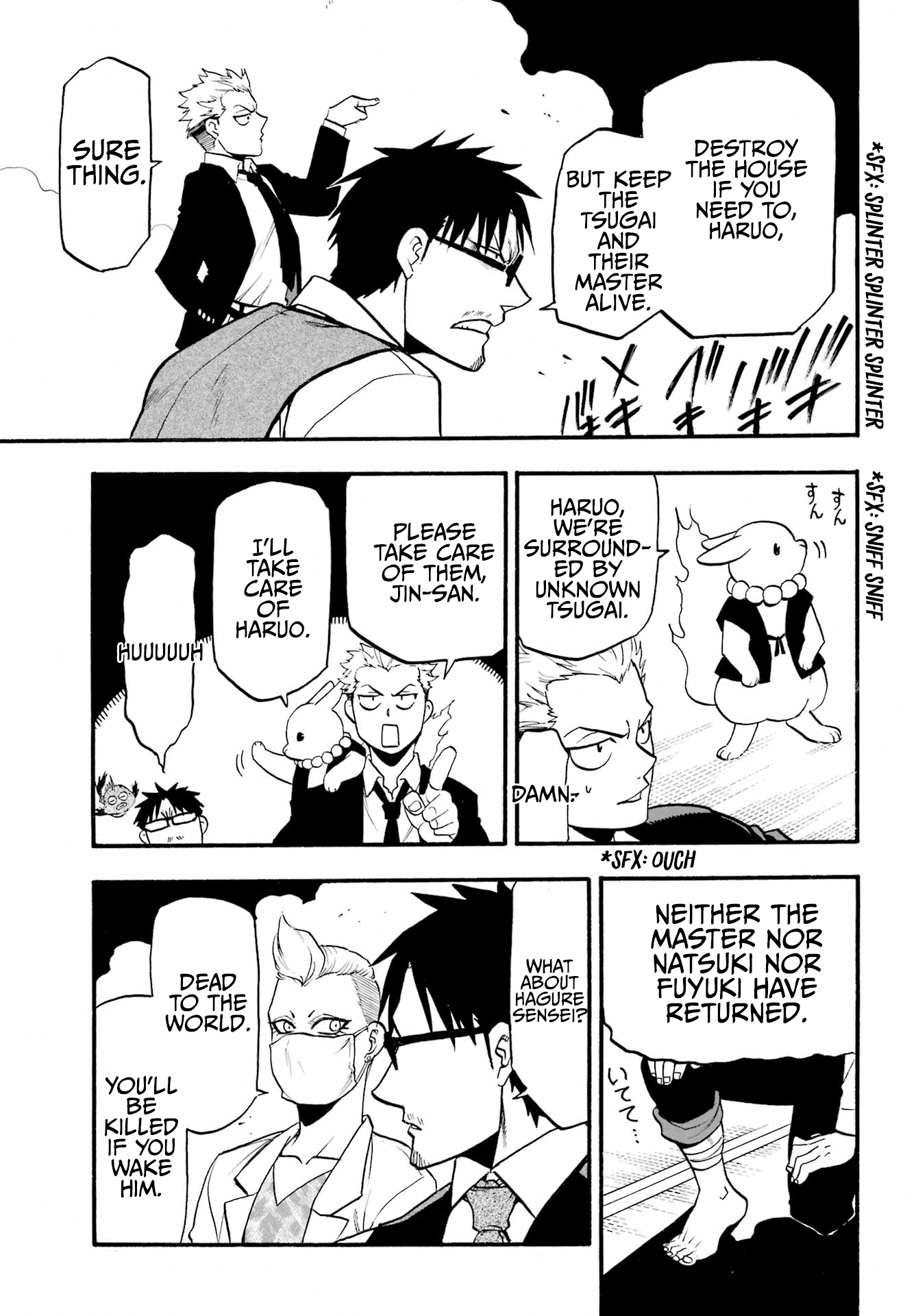 Yomi no Tsugai Chapter 7 page 22 - Chapter 7: The Kagemori Family and the Mysterious Attackers