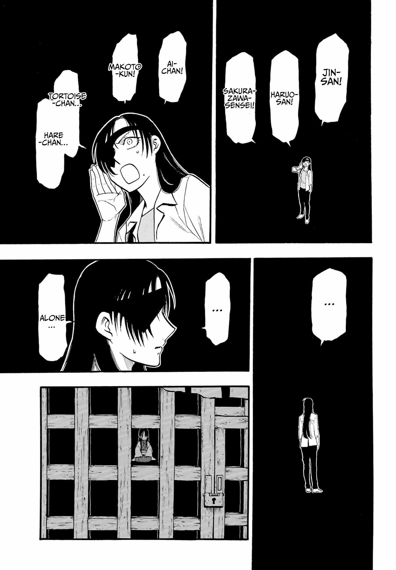 Yomi no Tsugai Chapter 7 page 24 - Chapter 7: The Kagemori Family and the Mysterious Attackers