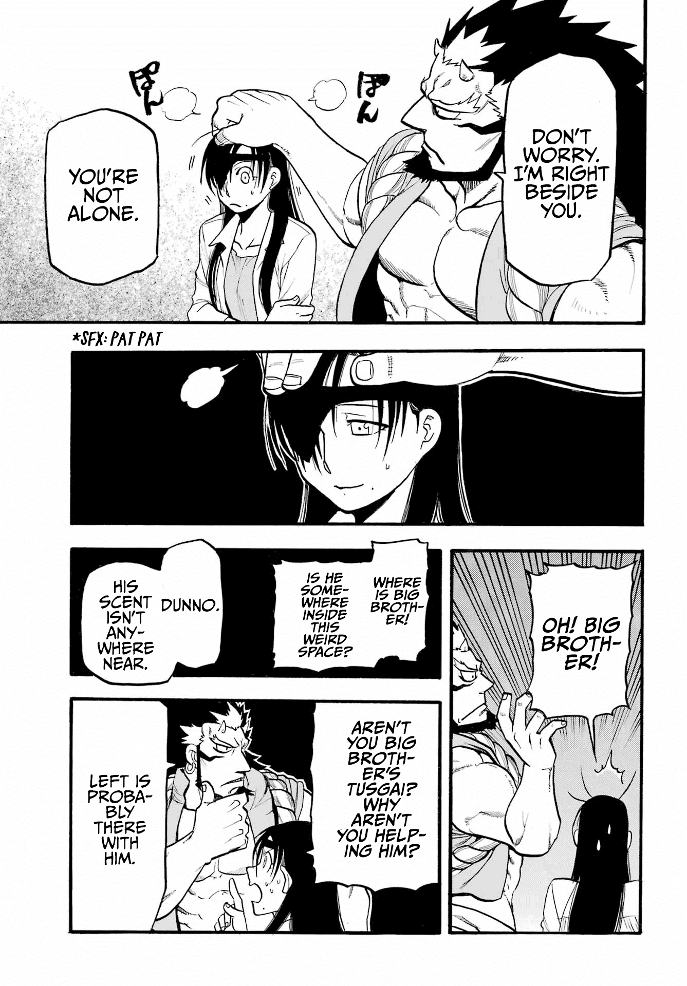 Yomi no Tsugai Chapter 7 page 28 - Chapter 7: The Kagemori Family and the Mysterious Attackers