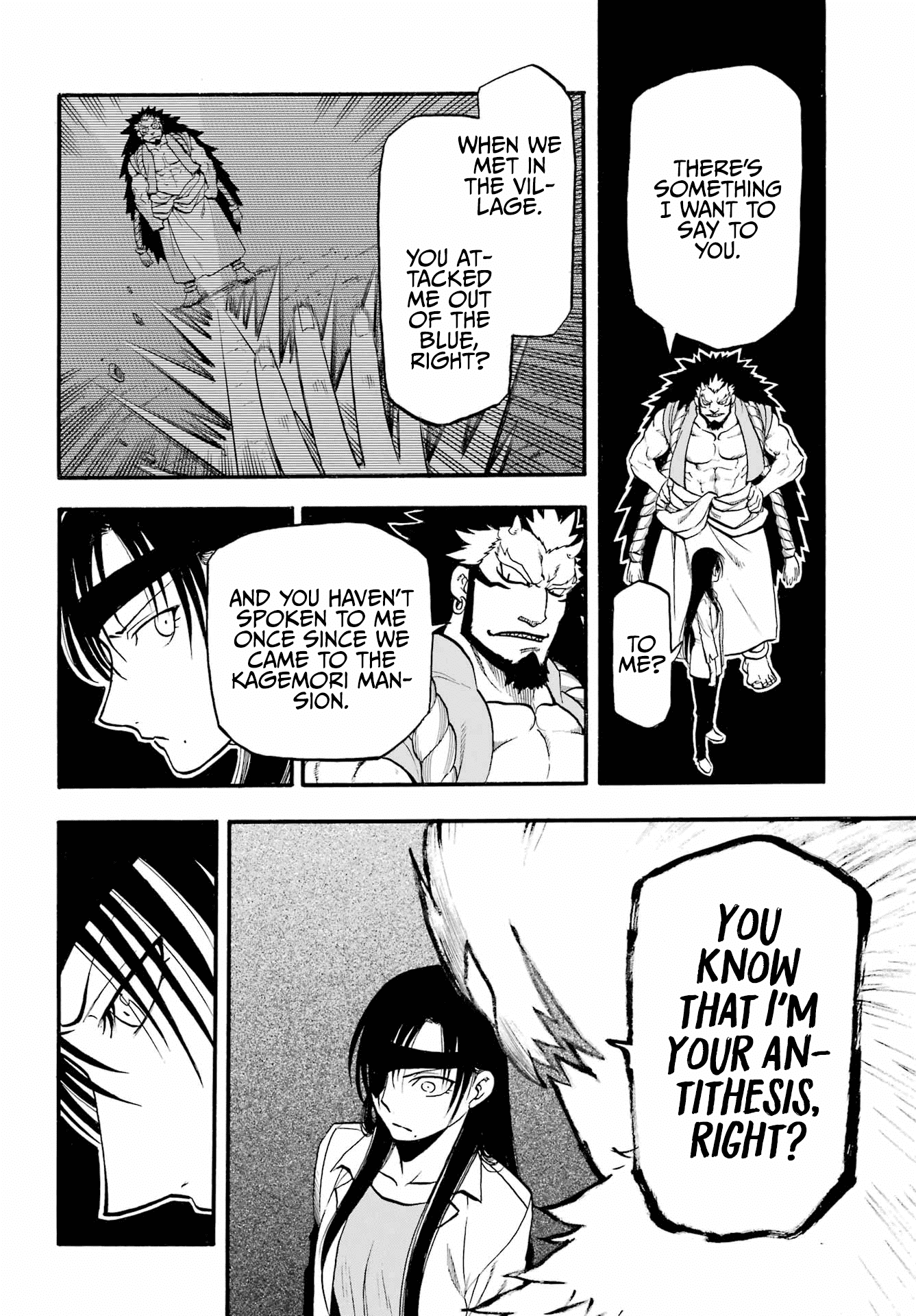 Yomi no Tsugai Chapter 7 page 29 - Chapter 7: The Kagemori Family and the Mysterious Attackers