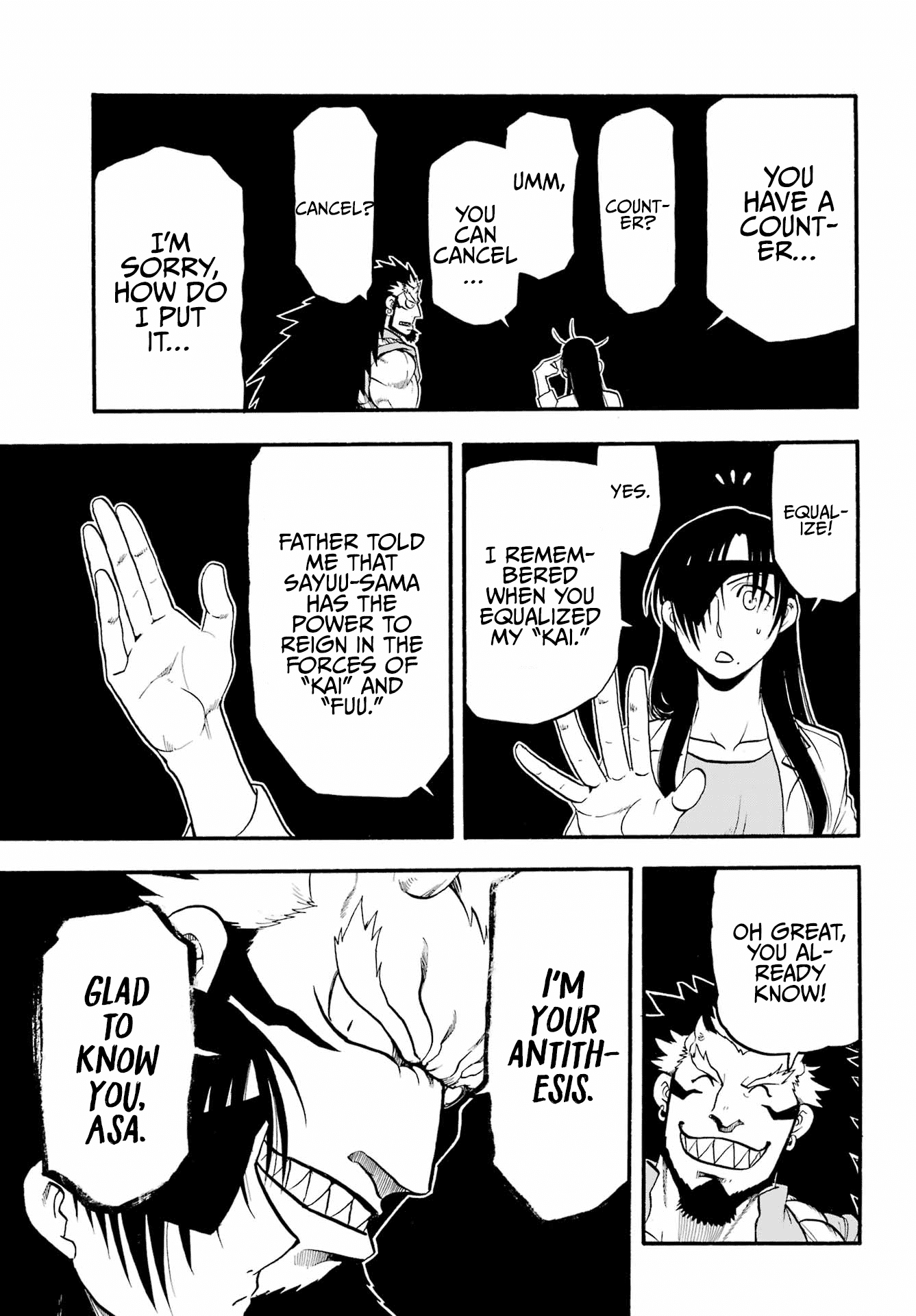 Yomi no Tsugai Chapter 7 page 30 - Chapter 7: The Kagemori Family and the Mysterious Attackers