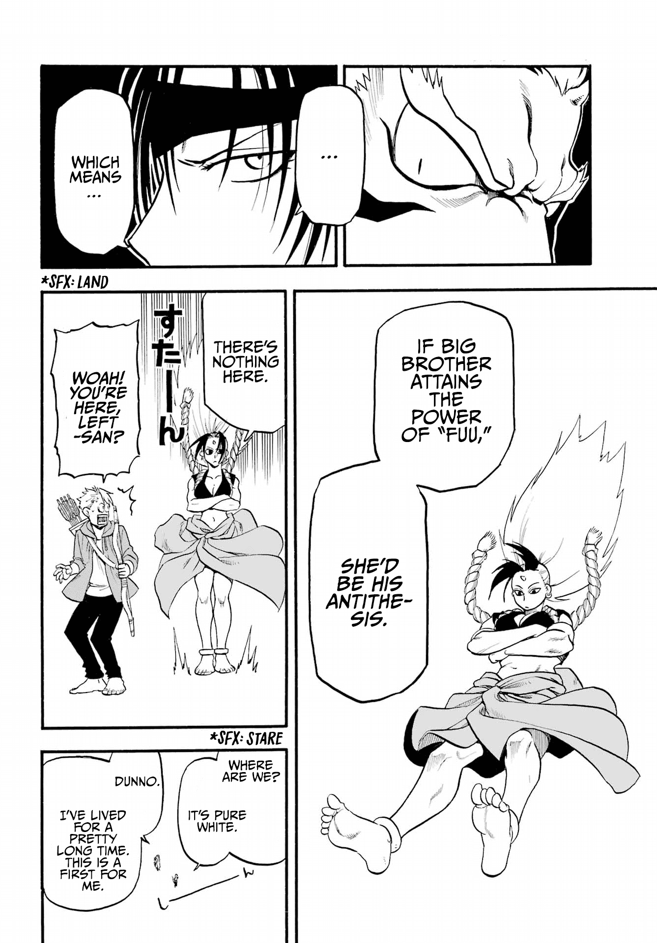 Yomi no Tsugai Chapter 7 page 31 - Chapter 7: The Kagemori Family and the Mysterious Attackers