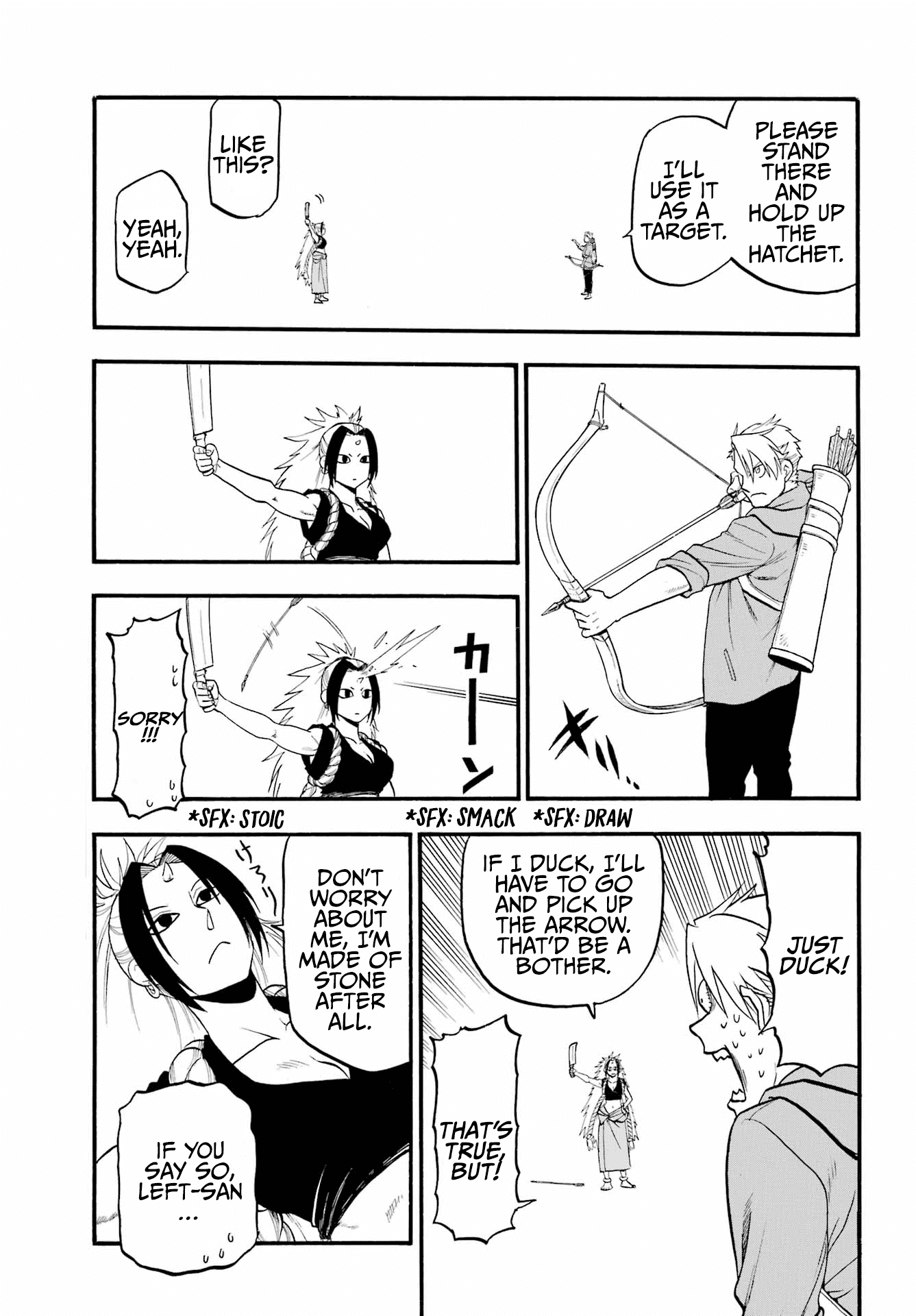 Yomi no Tsugai Chapter 7 page 34 - Chapter 7: The Kagemori Family and the Mysterious Attackers