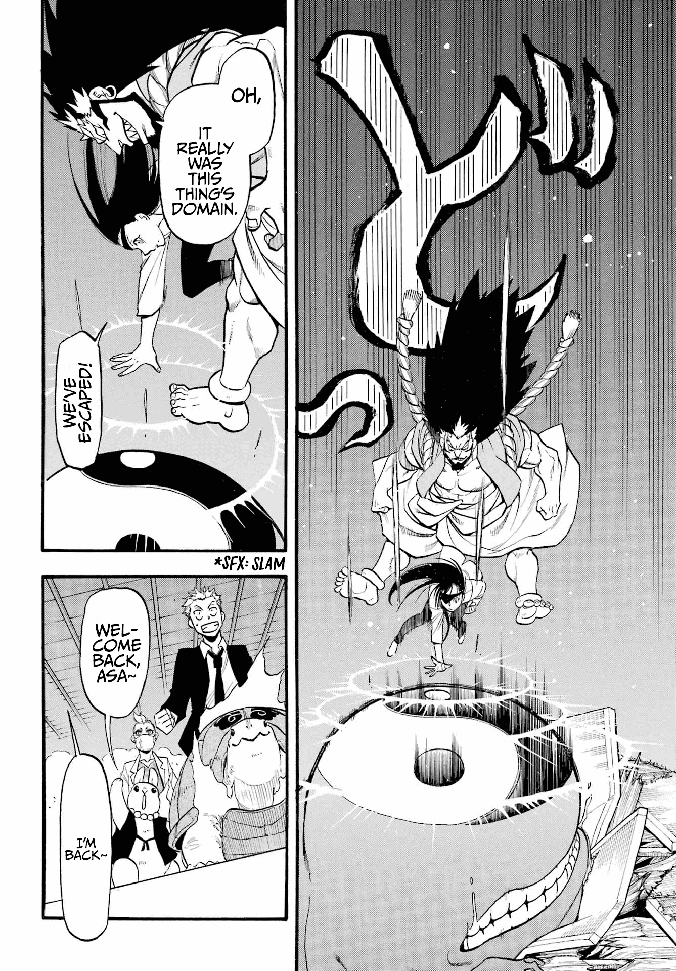 Yomi no Tsugai Chapter 7 page 37 - Chapter 7: The Kagemori Family and the Mysterious Attackers