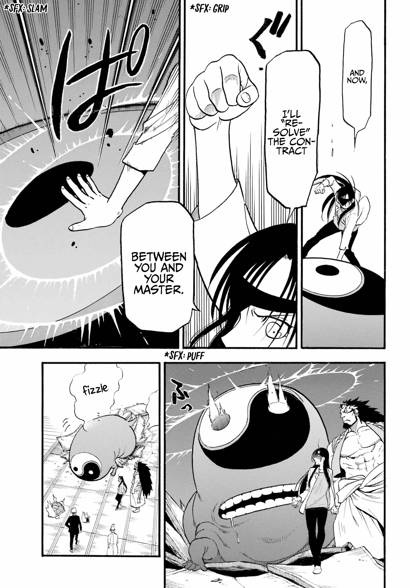 Yomi no Tsugai Chapter 7 page 38 - Chapter 7: The Kagemori Family and the Mysterious Attackers