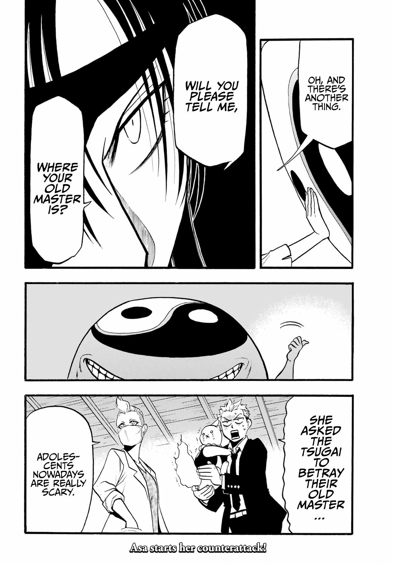 Yomi no Tsugai Chapter 7 page 41 - Chapter 7: The Kagemori Family and the Mysterious Attackers