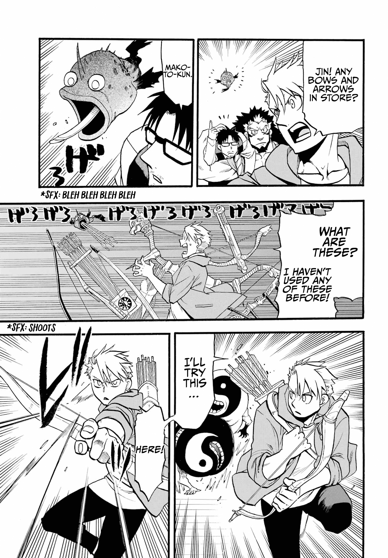Yomi no Tsugai Chapter 7 page 8 - Chapter 7: The Kagemori Family and the Mysterious Attackers
