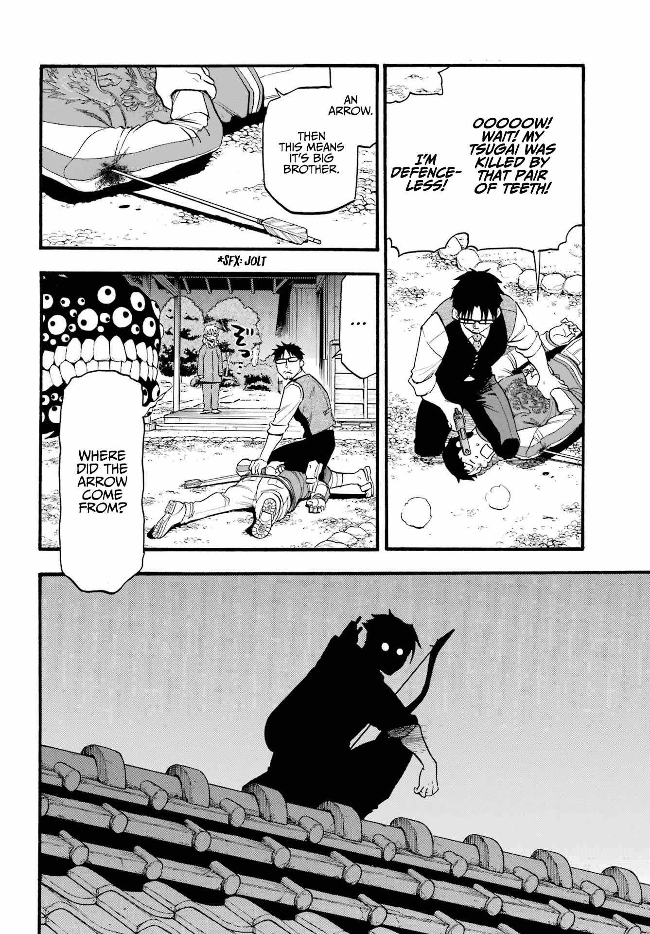 Yomi no Tsugai Chapter 8 page 11 - Chapter 8: Sincerity and Murderous Intent