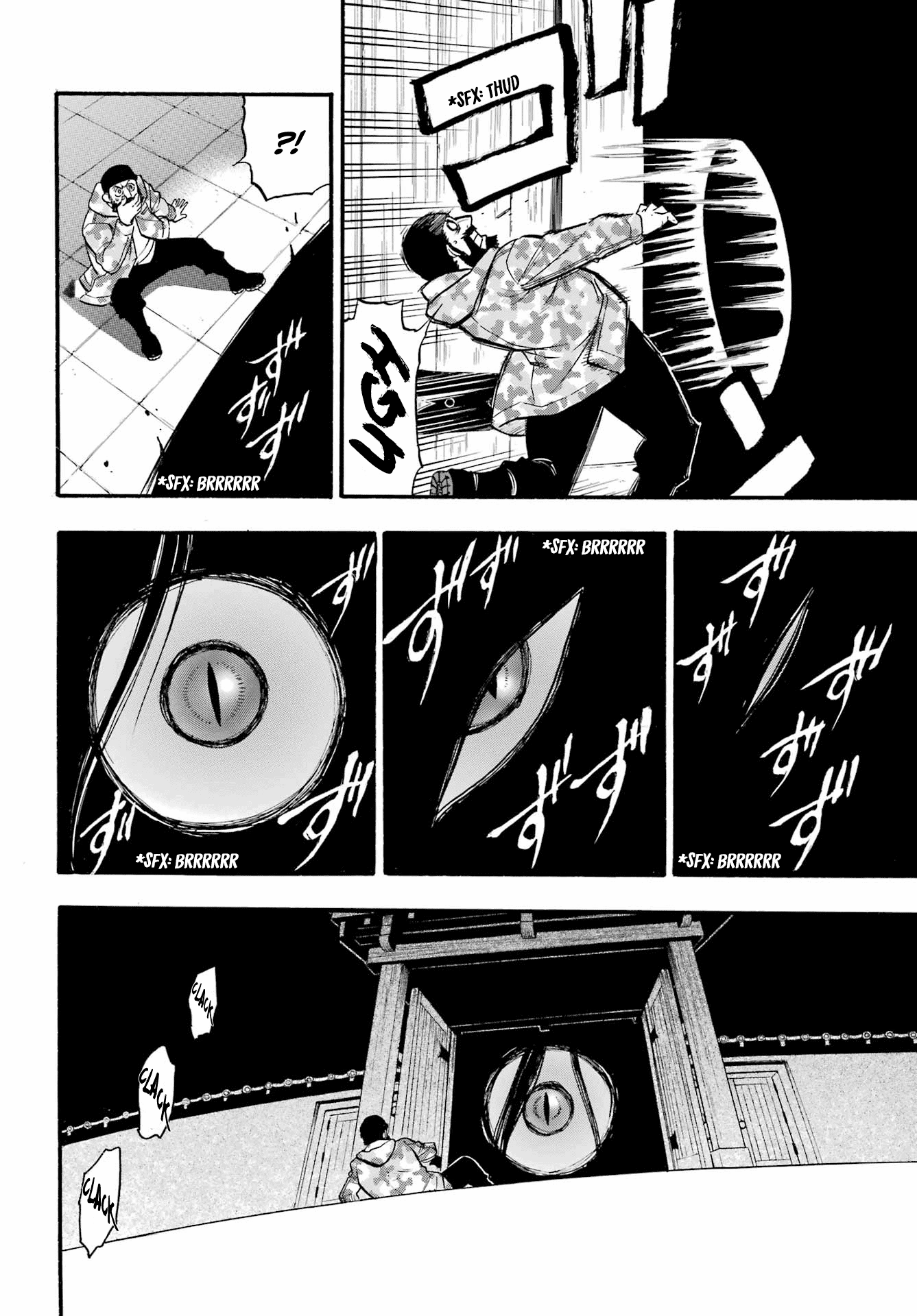 Yomi no Tsugai Chapter 8 page 14 - Chapter 8: Sincerity and Murderous Intent