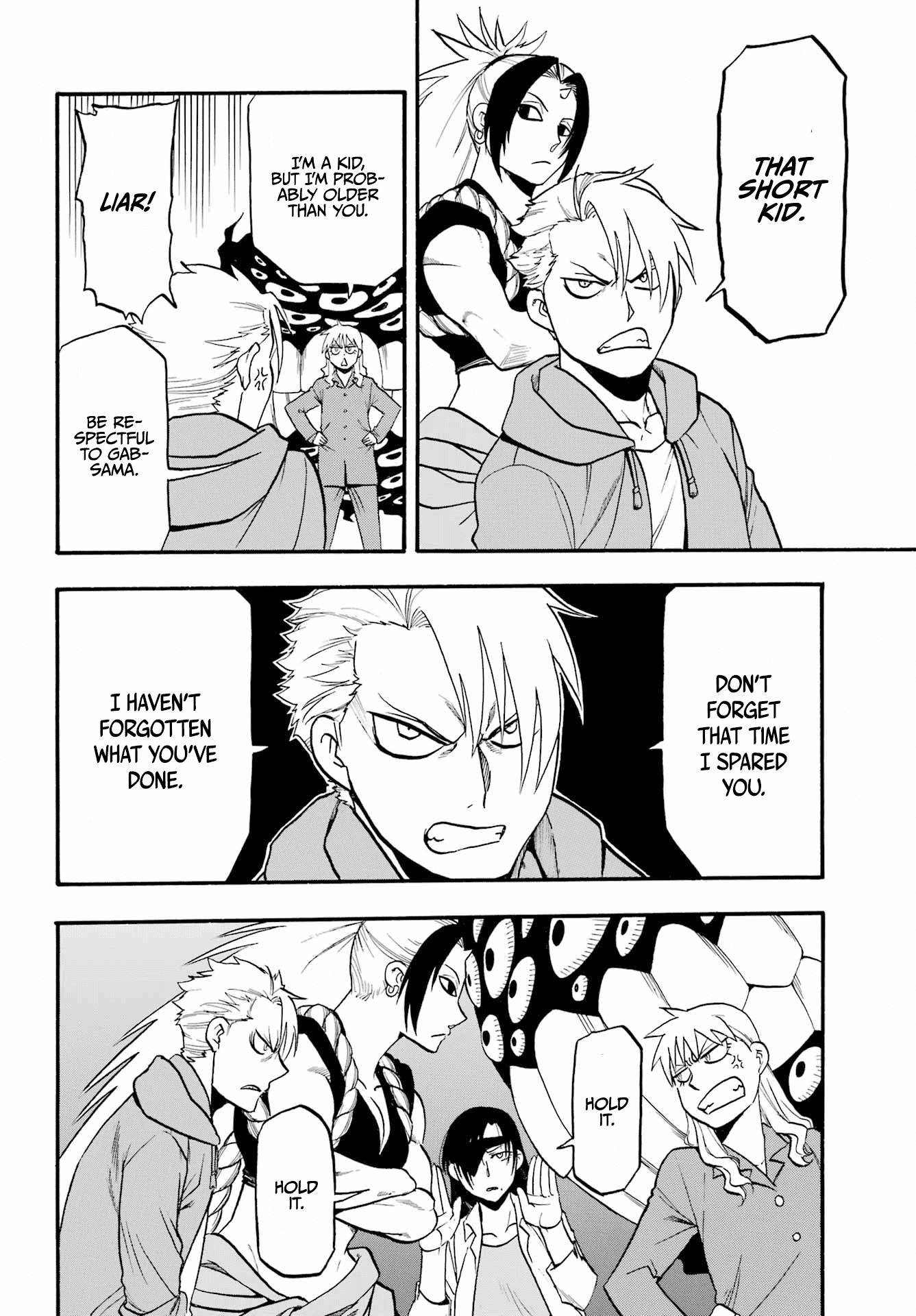 Yomi no Tsugai Chapter 8 page 19 - Chapter 8: Sincerity and Murderous Intent