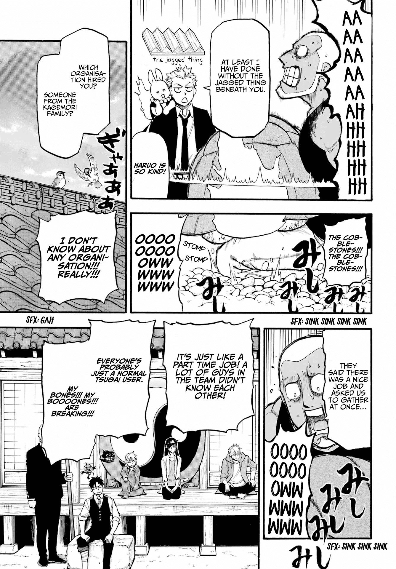 Yomi no Tsugai Chapter 8 page 22 - Chapter 8: Sincerity and Murderous Intent