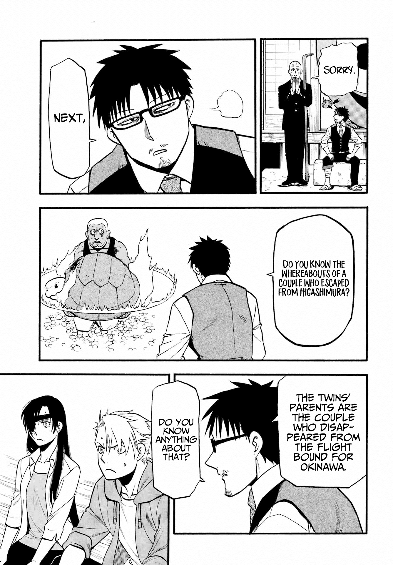 Yomi no Tsugai Chapter 8 page 24 - Chapter 8: Sincerity and Murderous Intent