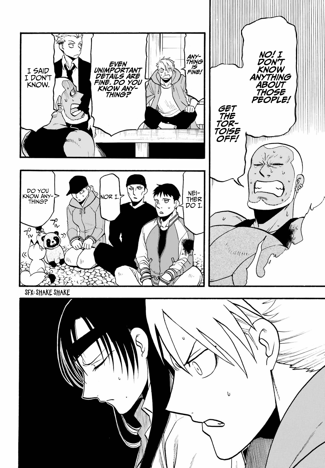 Yomi no Tsugai Chapter 8 page 25 - Chapter 8: Sincerity and Murderous Intent