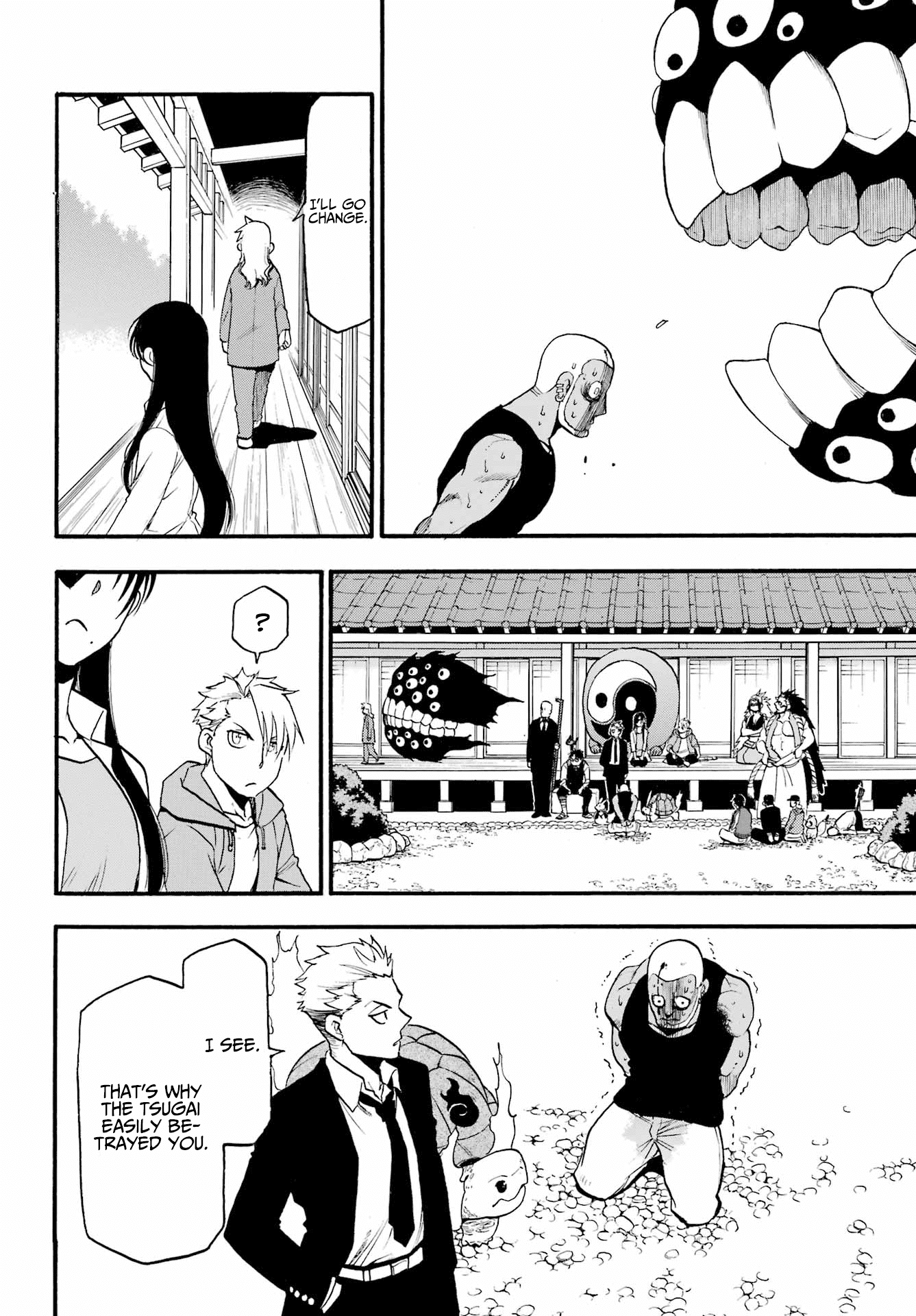 Yomi no Tsugai Chapter 8 page 29 - Chapter 8: Sincerity and Murderous Intent