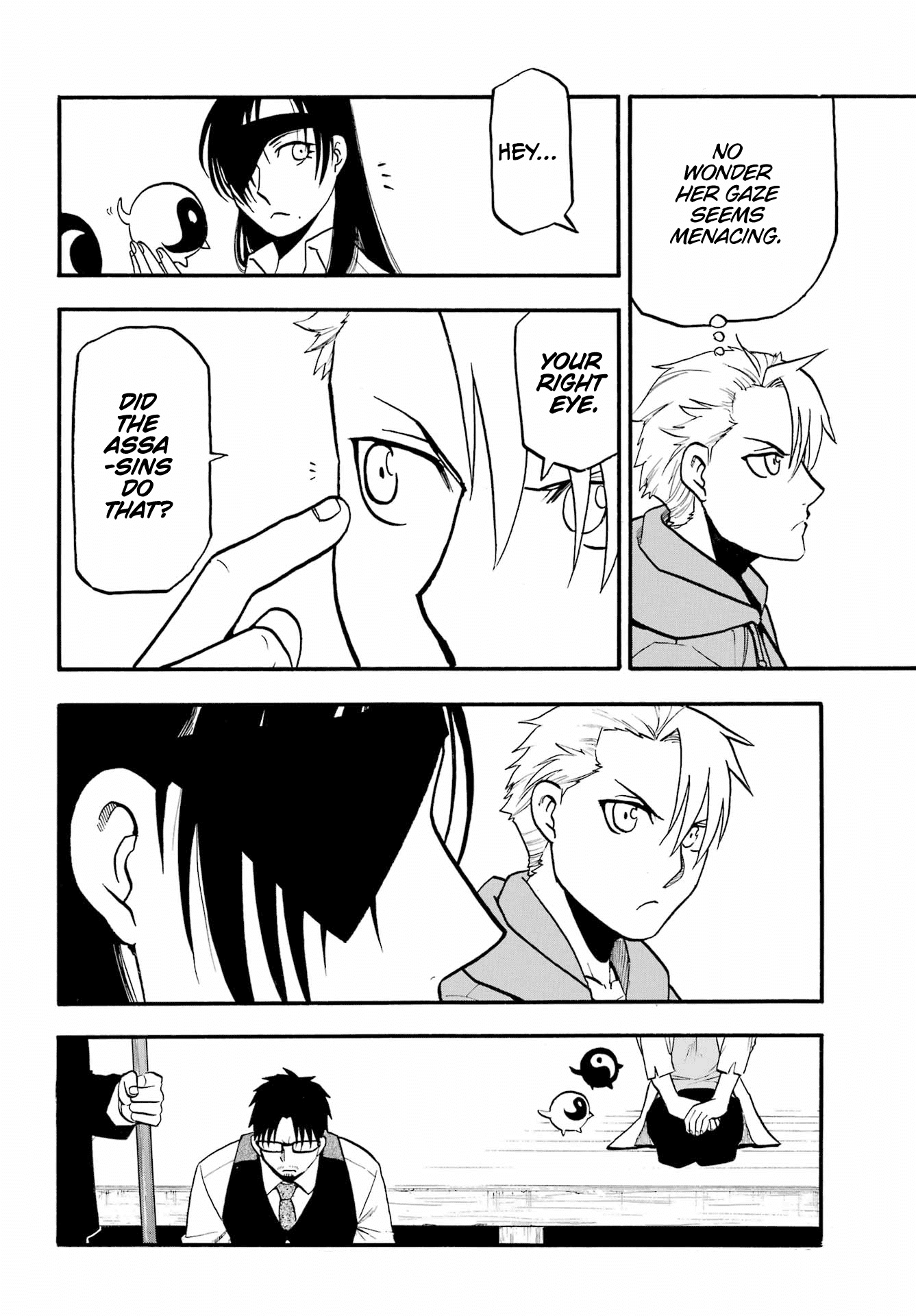 Yomi no Tsugai Chapter 8 page 33 - Chapter 8: Sincerity and Murderous Intent