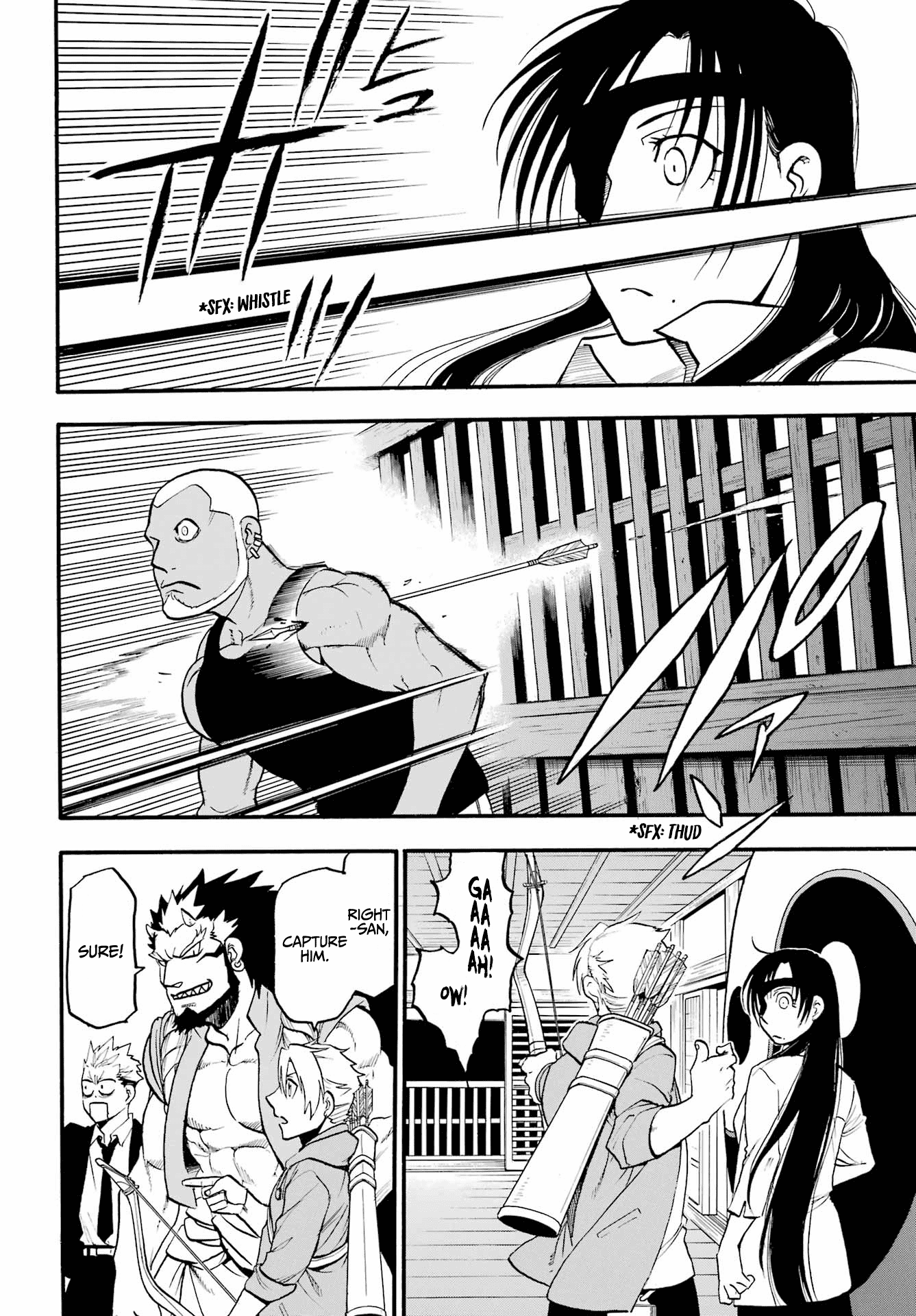 Yomi no Tsugai Chapter 8 page 5 - Chapter 8: Sincerity and Murderous Intent