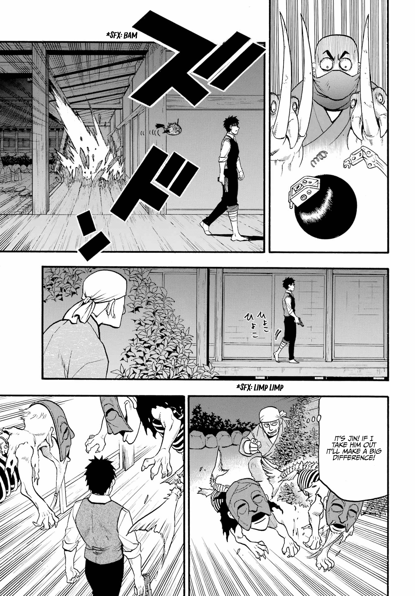 Yomi no Tsugai Chapter 8 page 8 - Chapter 8: Sincerity and Murderous Intent