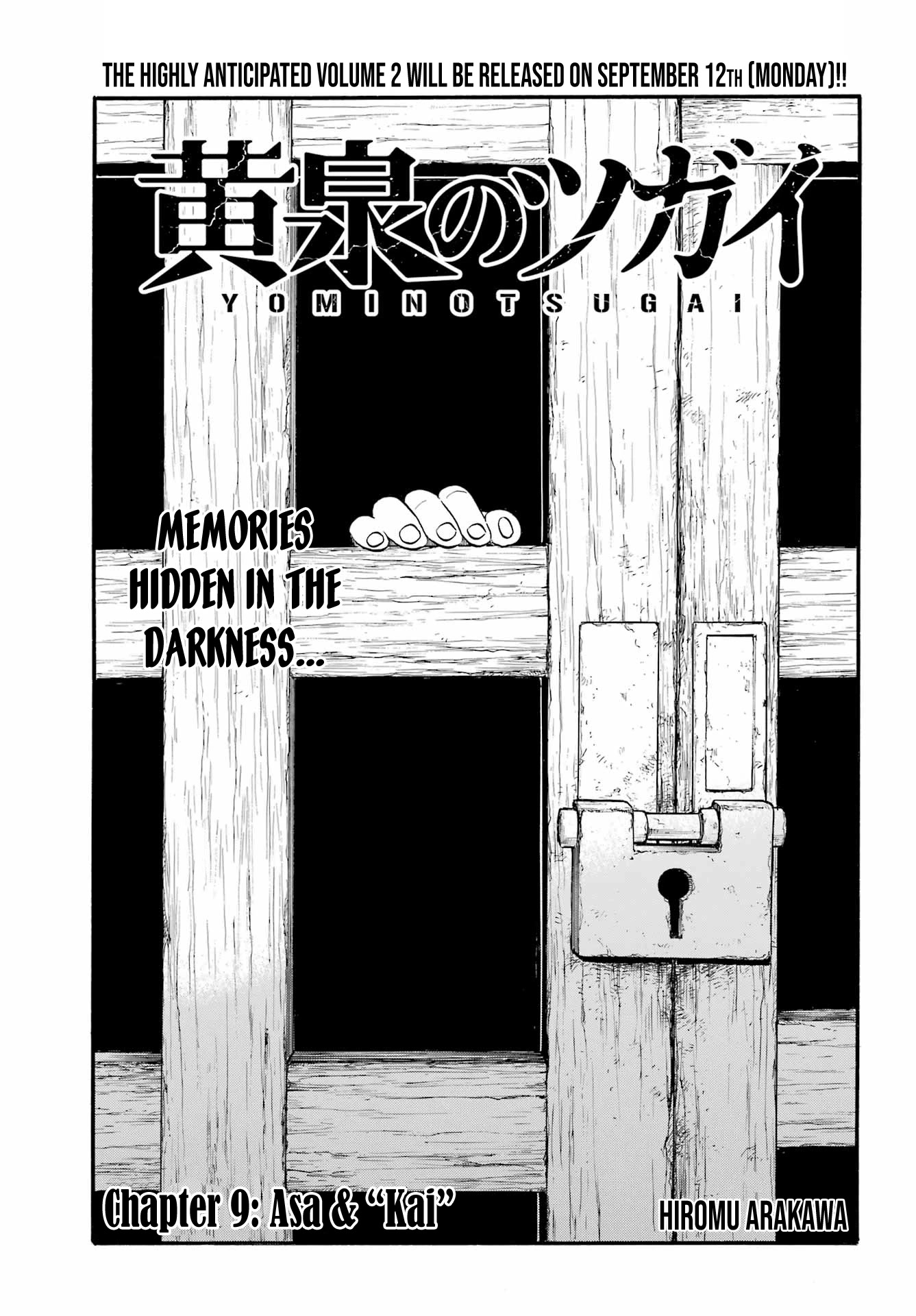 Yomi no Tsugai Chapter 9 page 1 - Chapter 9: Asa and "Kai"