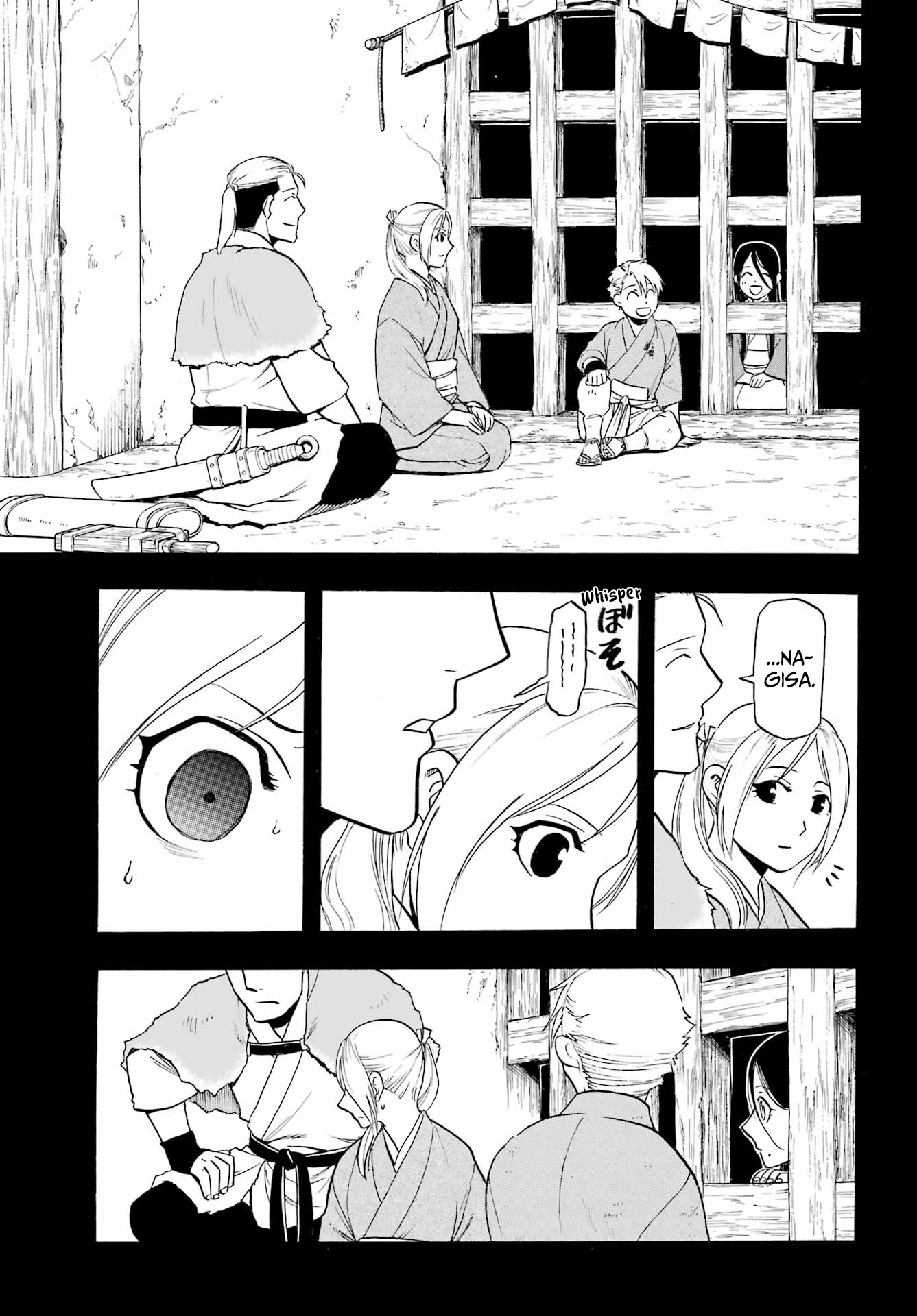 Yomi no Tsugai Chapter 9 page 13 - Chapter 9: Asa and "Kai"