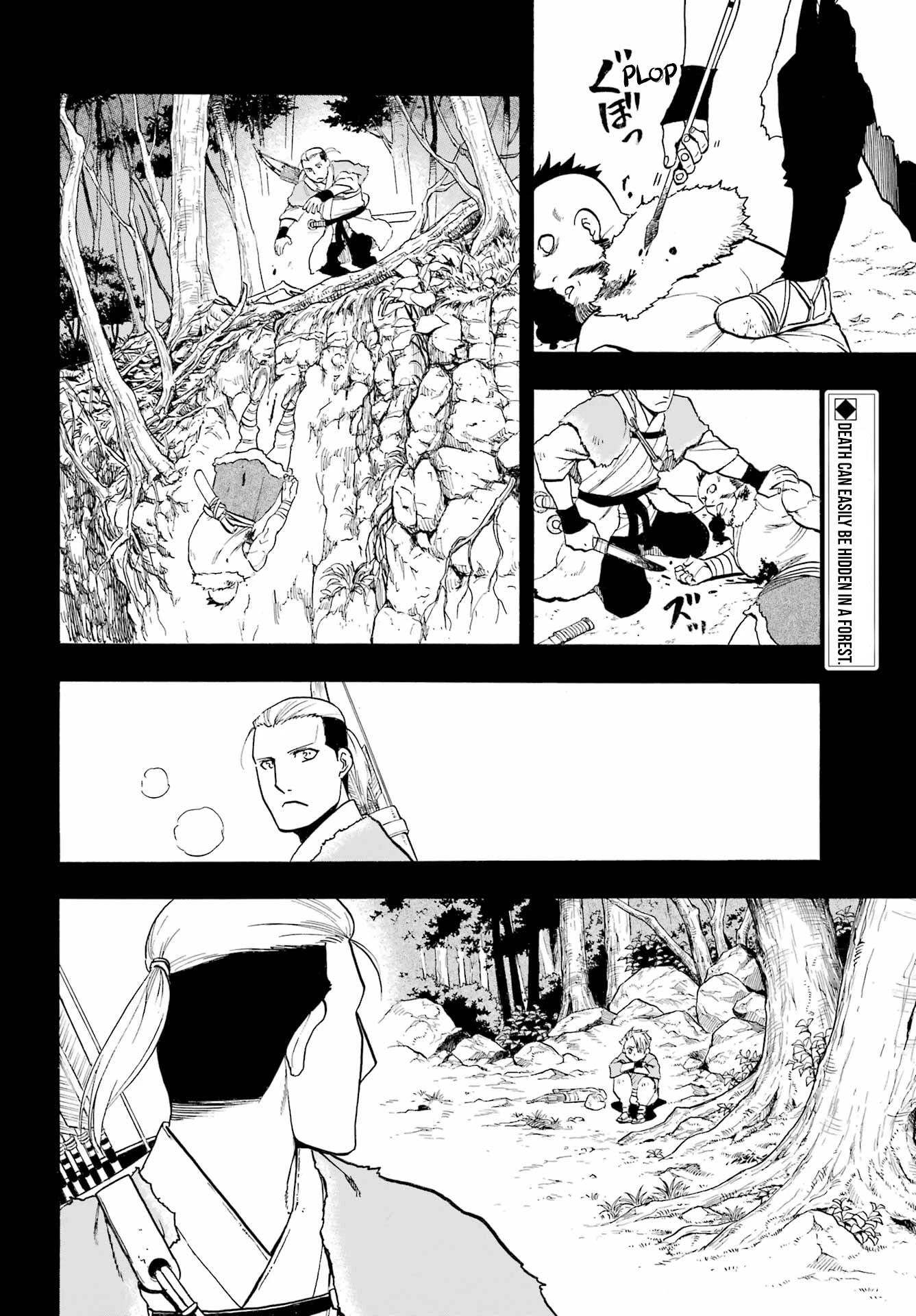 Yomi no Tsugai Chapter 9 page 2 - Chapter 9: Asa and "Kai"