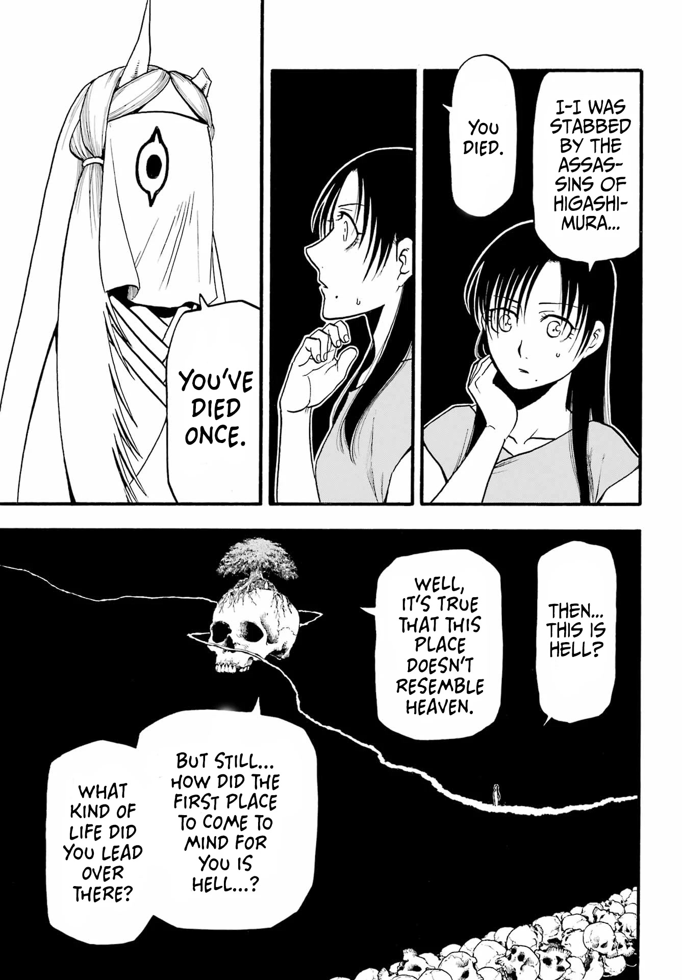 Yomi no Tsugai Chapter 9 page 20 - Chapter 9: Asa and "Kai"