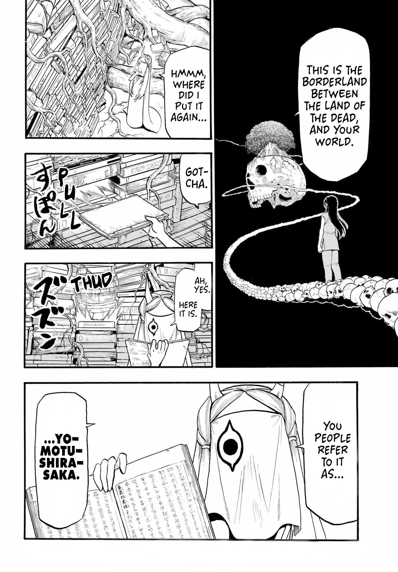 Yomi no Tsugai Chapter 9 page 21 - Chapter 9: Asa and "Kai"