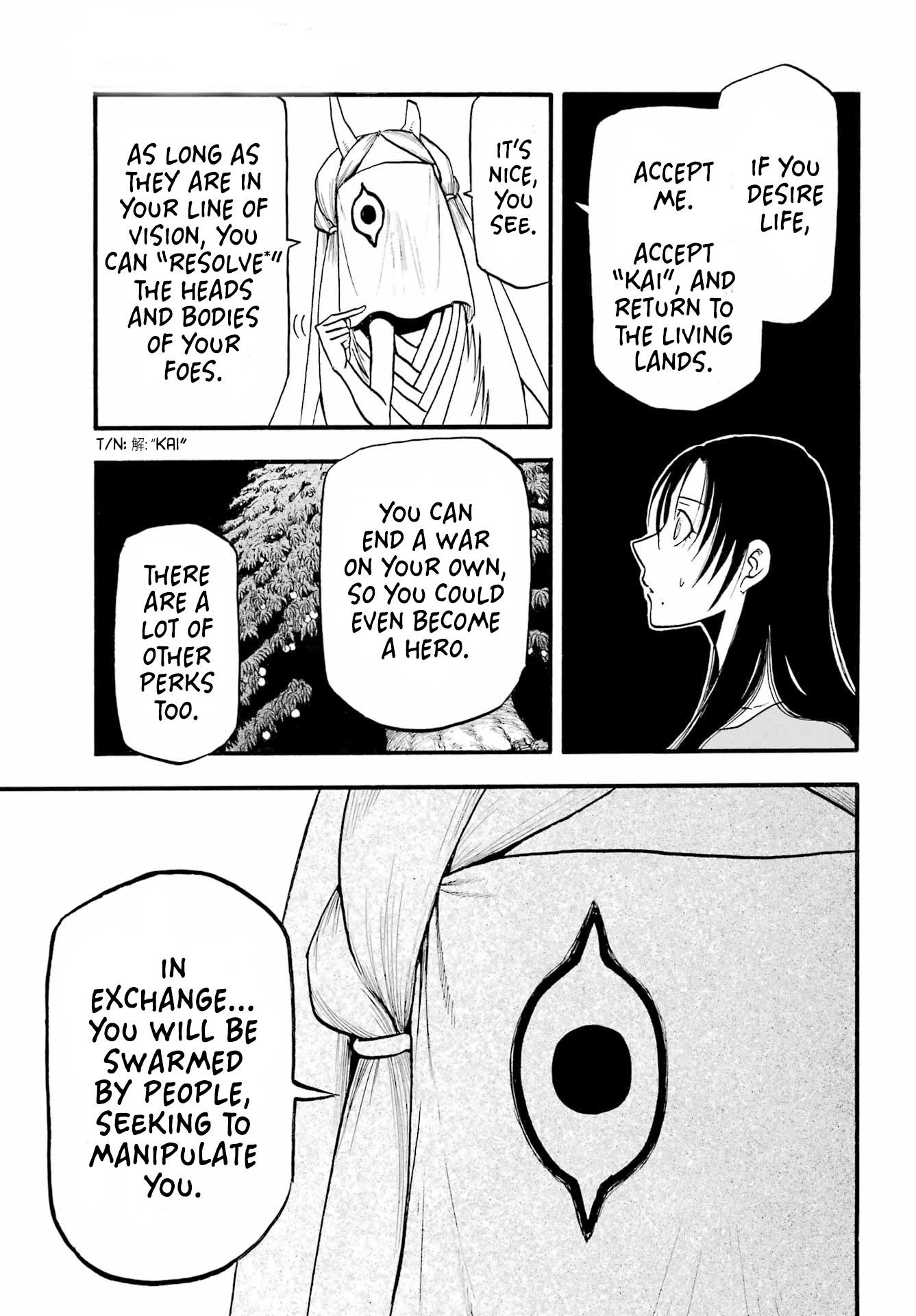 Yomi no Tsugai Chapter 9 page 24 - Chapter 9: Asa and "Kai"