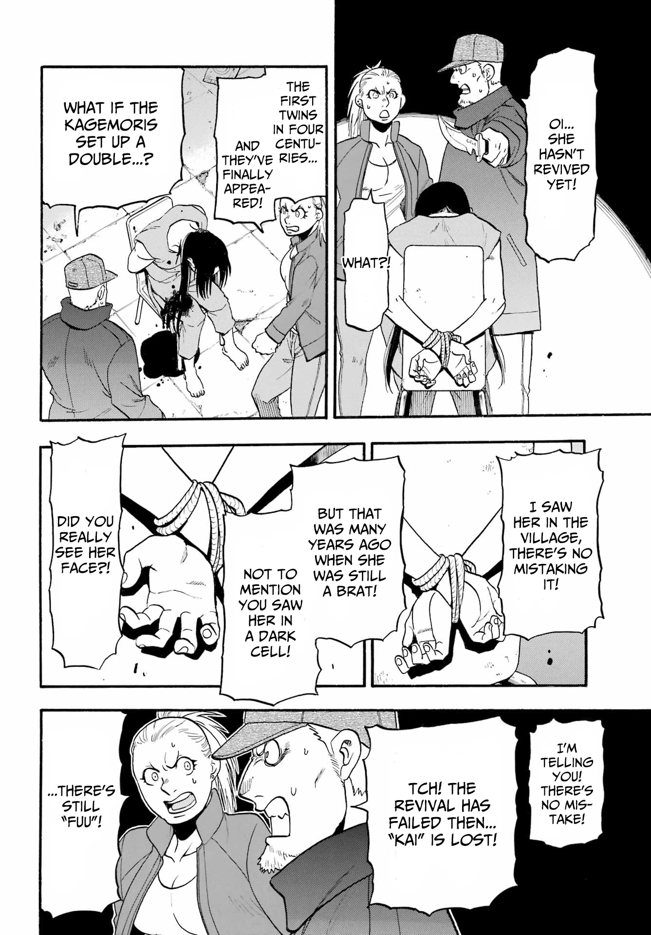 Yomi no Tsugai Chapter 9 page 29 - Chapter 9: Asa and "Kai"