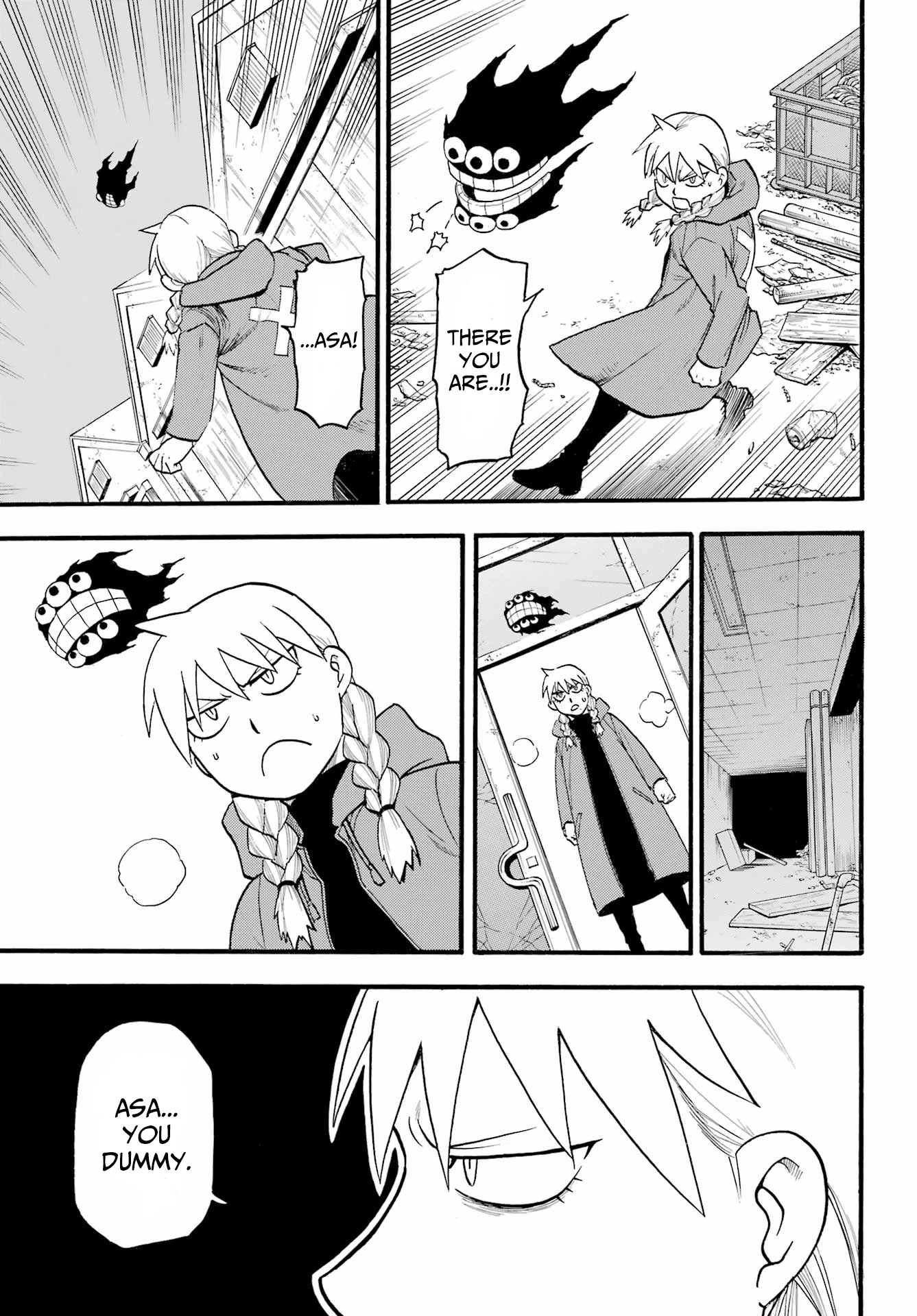 Yomi no Tsugai Chapter 9 page 32 - Chapter 9: Asa and "Kai"