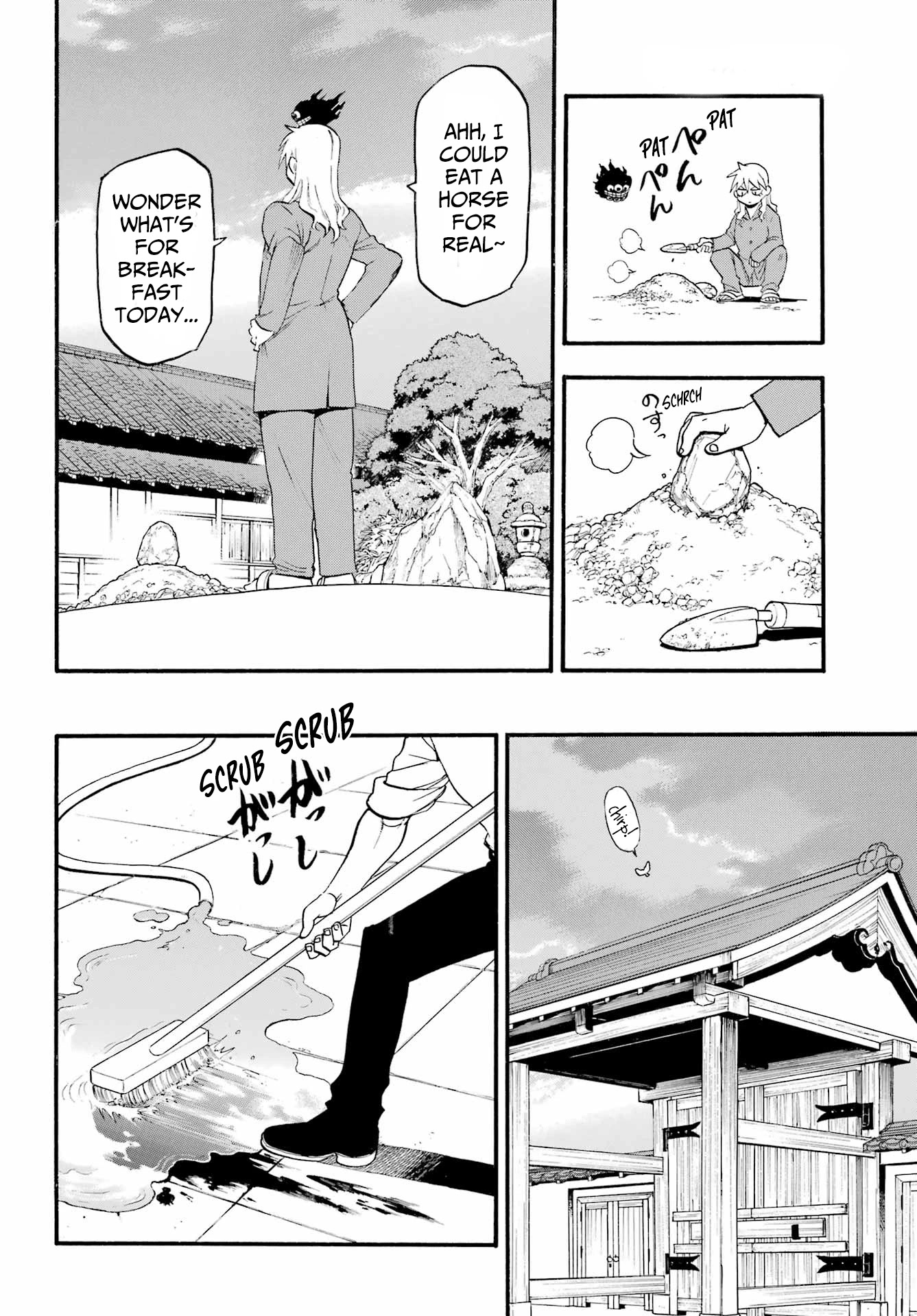 Yomi no Tsugai Chapter 9 page 37 - Chapter 9: Asa and "Kai"