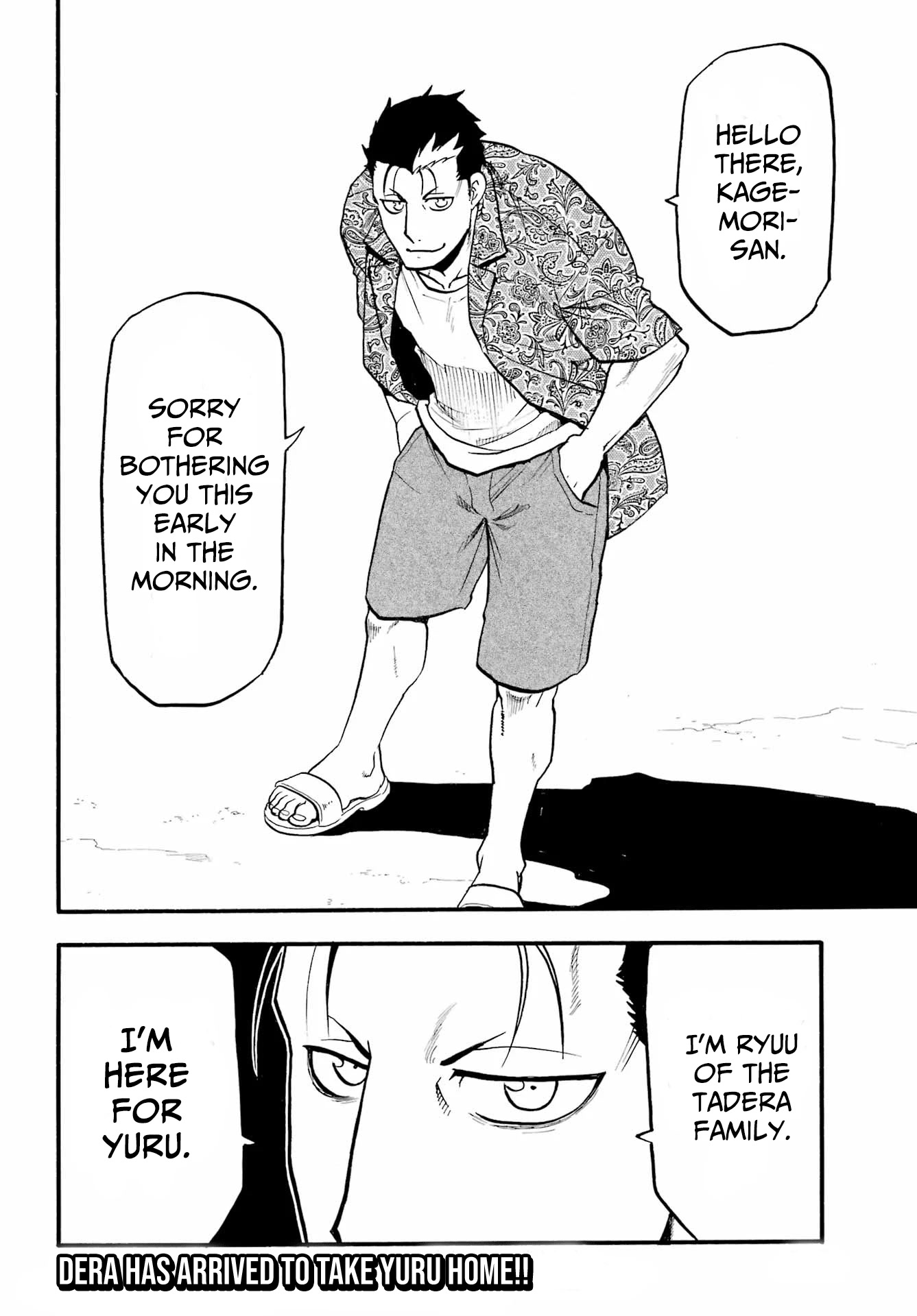 Yomi no Tsugai Chapter 9 page 39 - Chapter 9: Asa and "Kai"